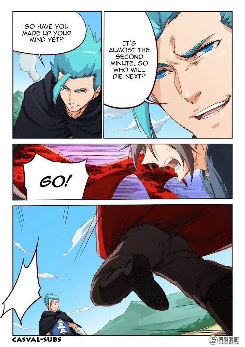 Star Martial God Technique Chapter 61 page 4