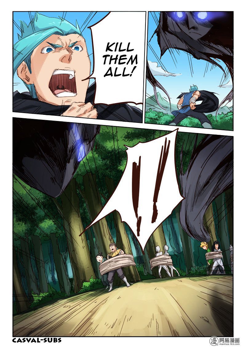 Star Martial God Technique Chapter 61 page 5