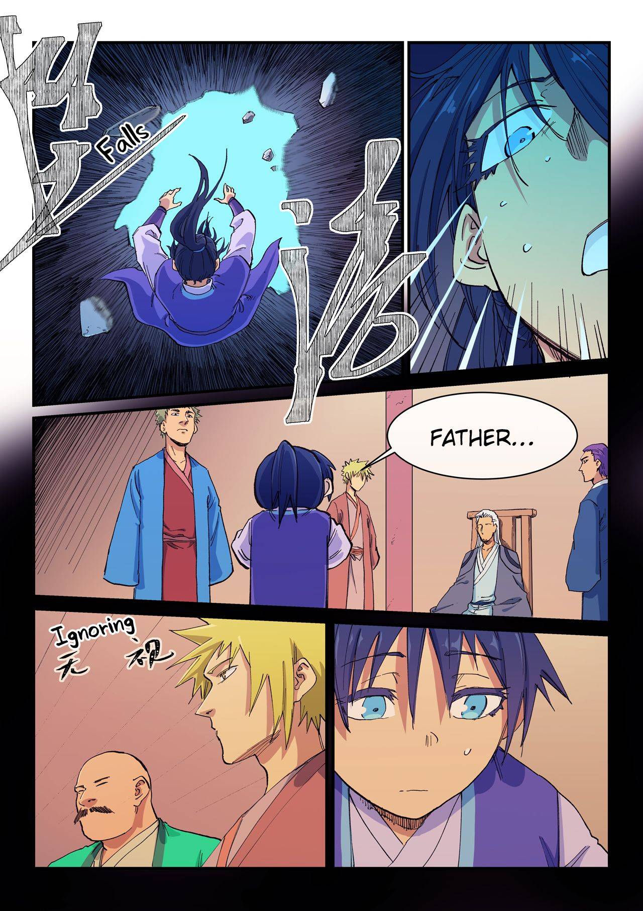 Star Martial God Technique Chapter 601 page 5