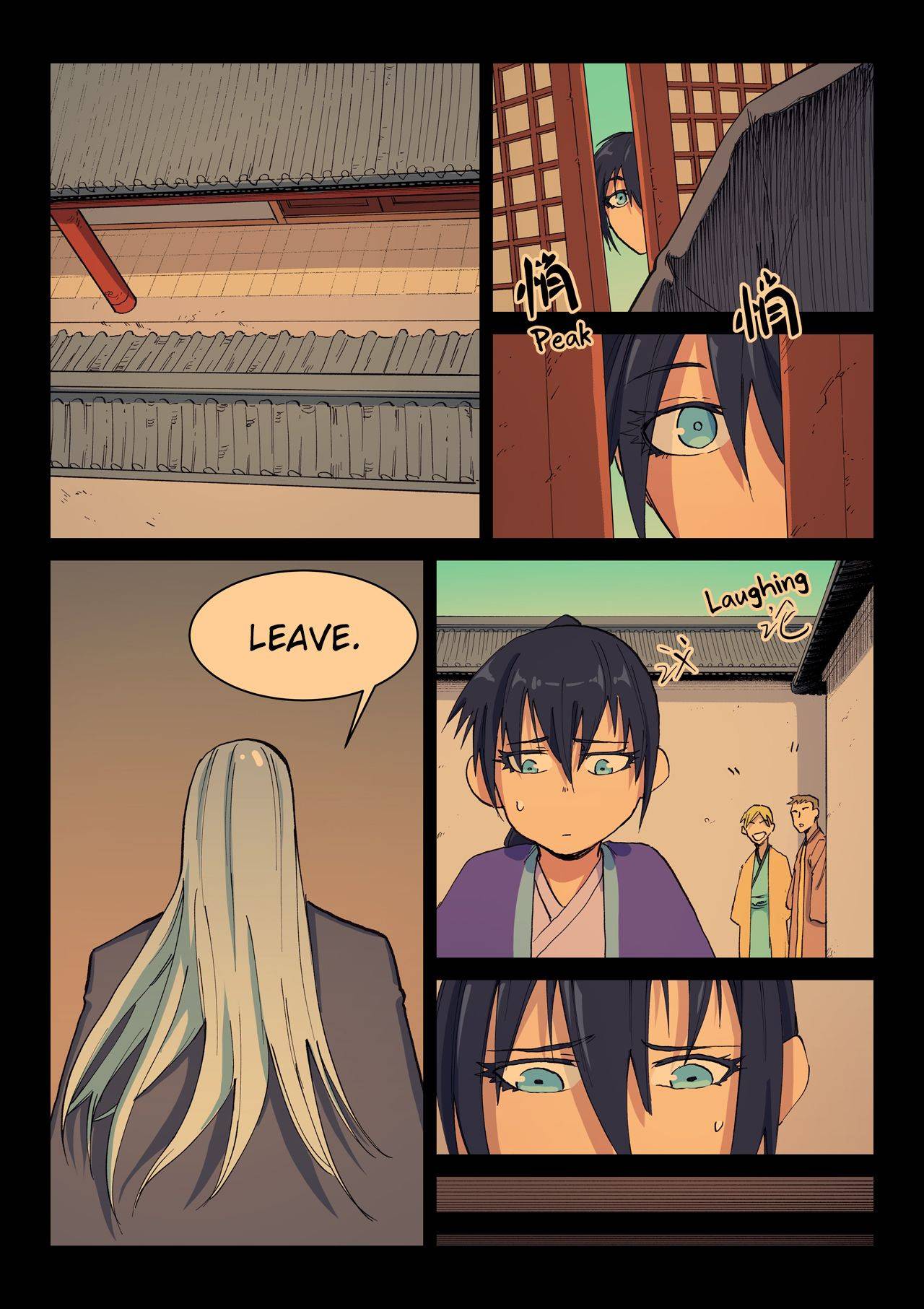 Star Martial God Technique Chapter 601 page 6