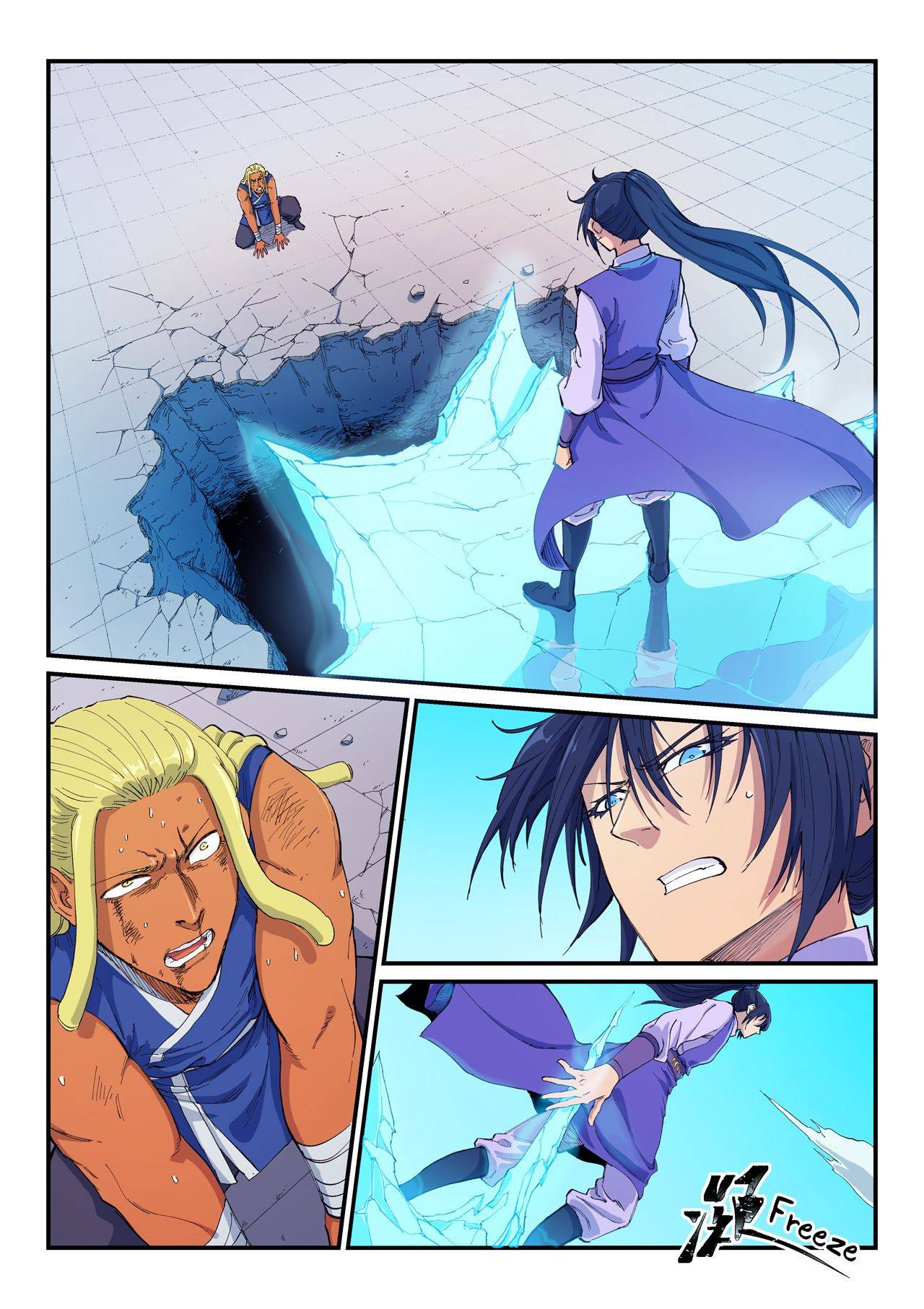 Star Martial God Technique Chapter 602 page 2