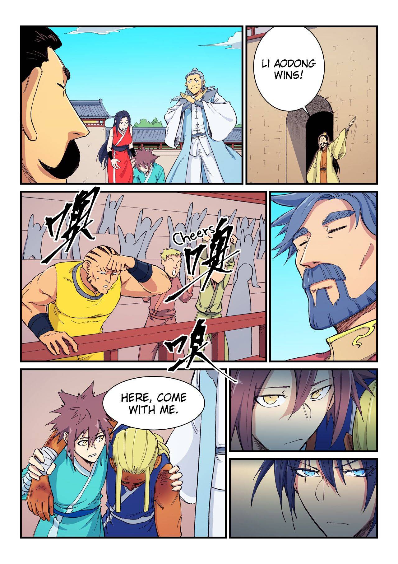 Star Martial God Technique Chapter 602 page 5