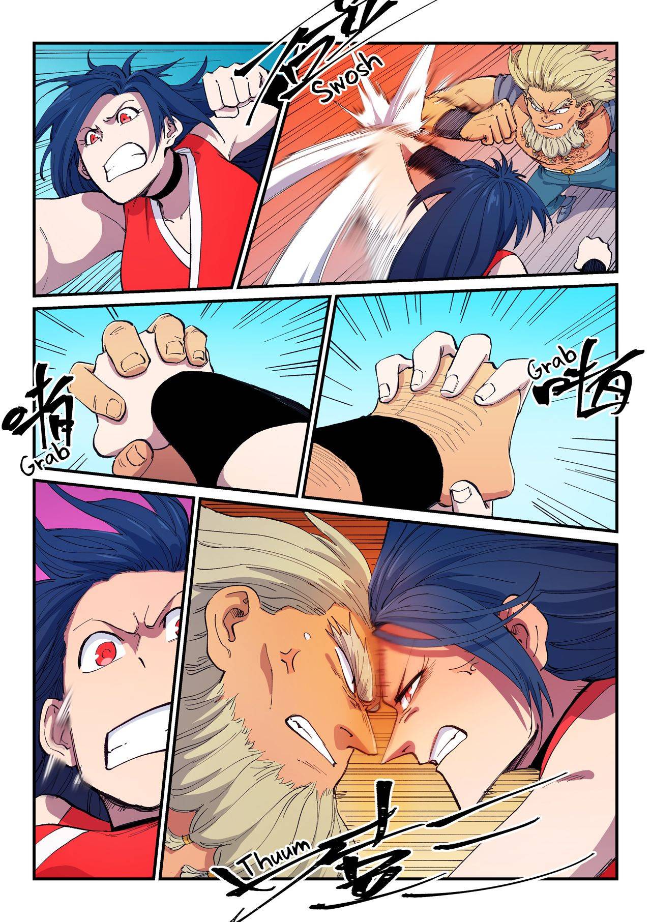 Star Martial God Technique Chapter 603 page 5