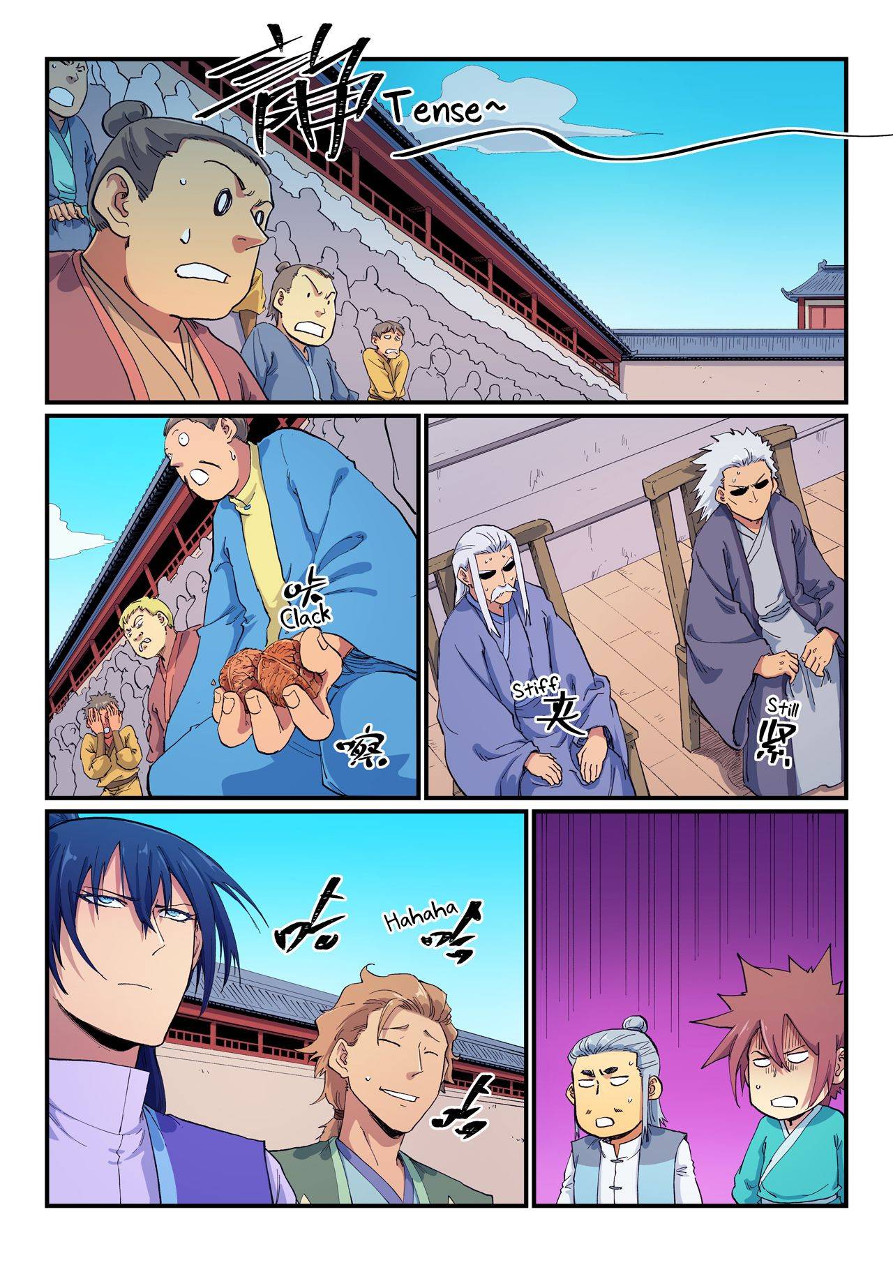 Star Martial God Technique Chapter 606 page 2