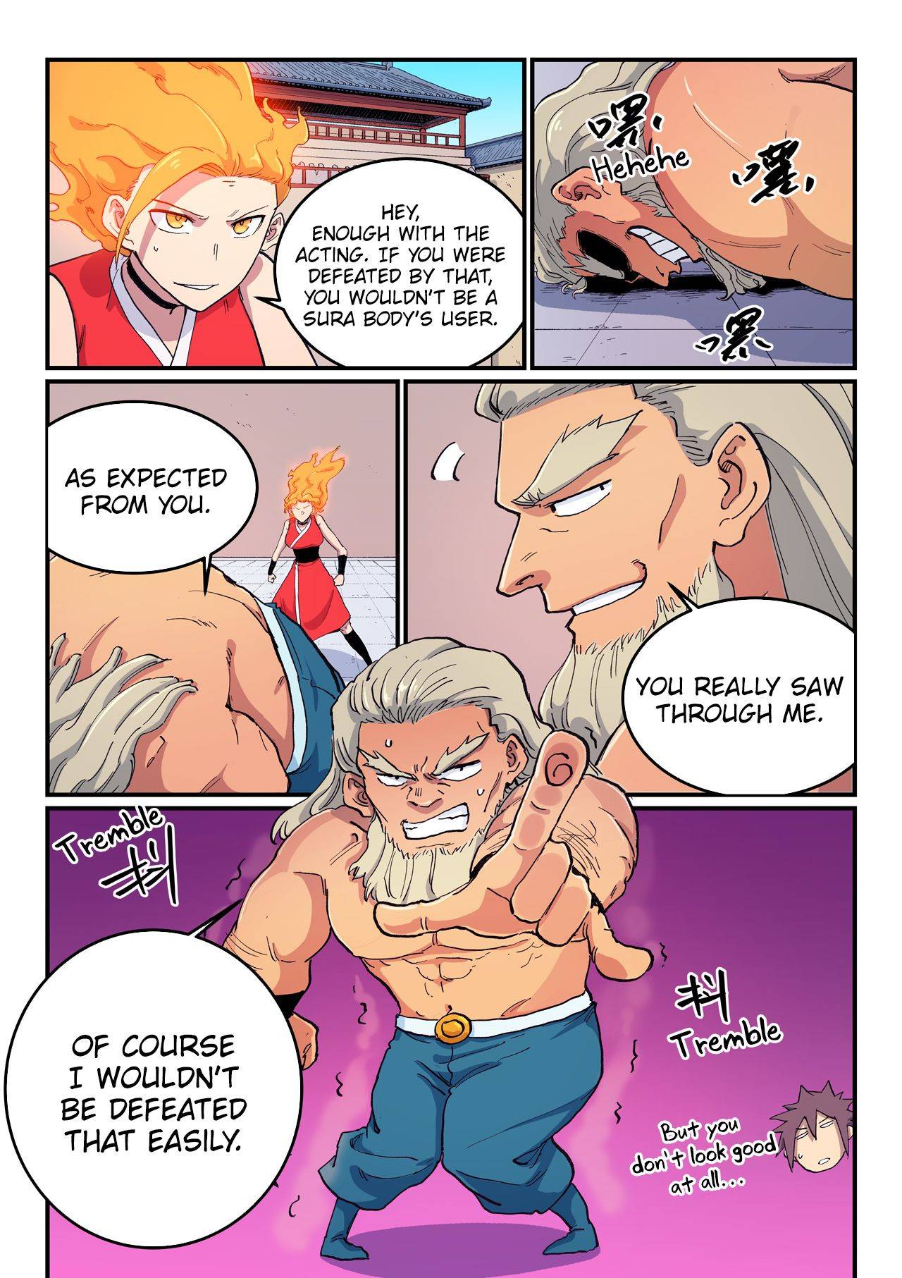 Star Martial God Technique Chapter 606 page 4