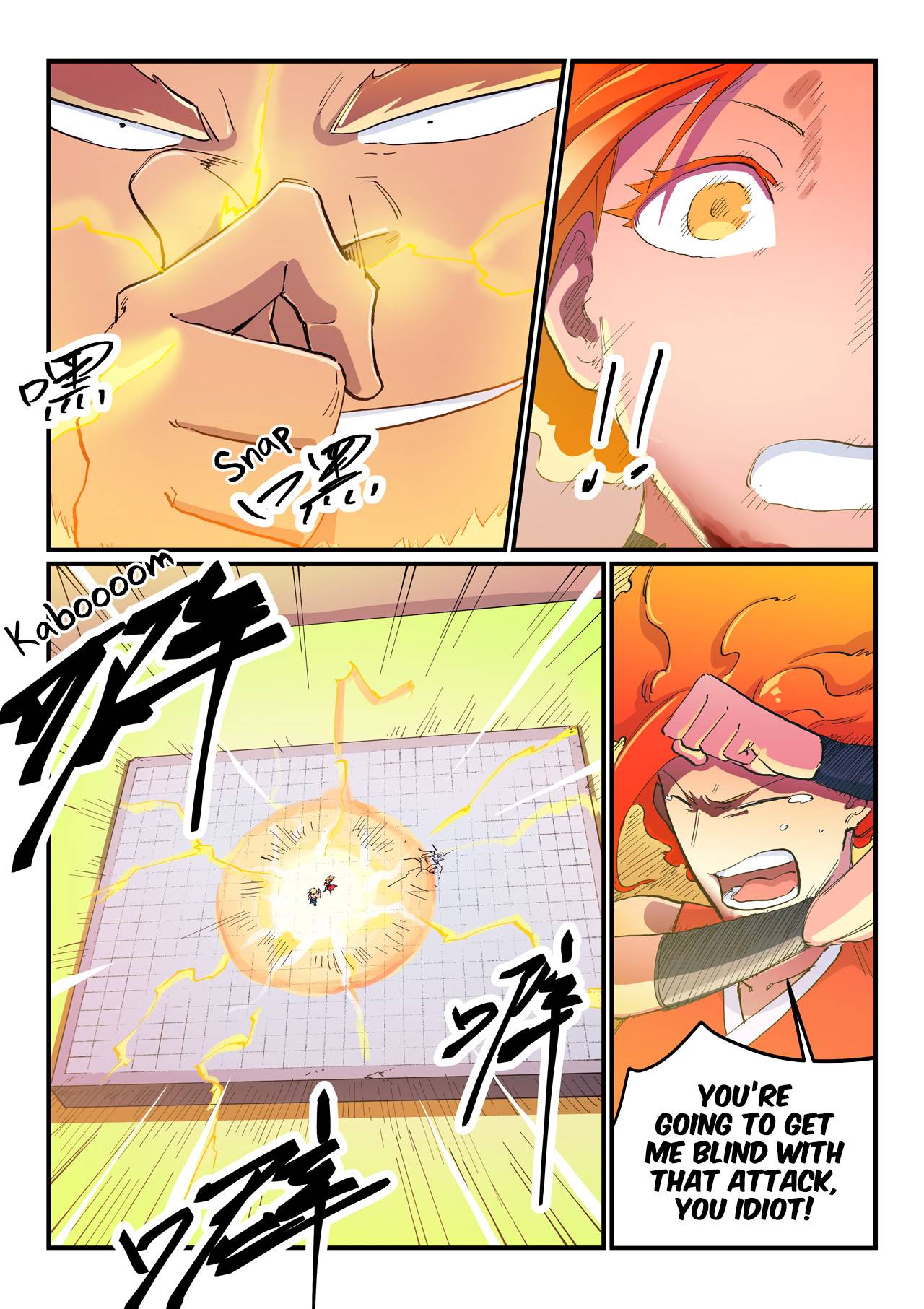 Star Martial God Technique Chapter 607 page 3