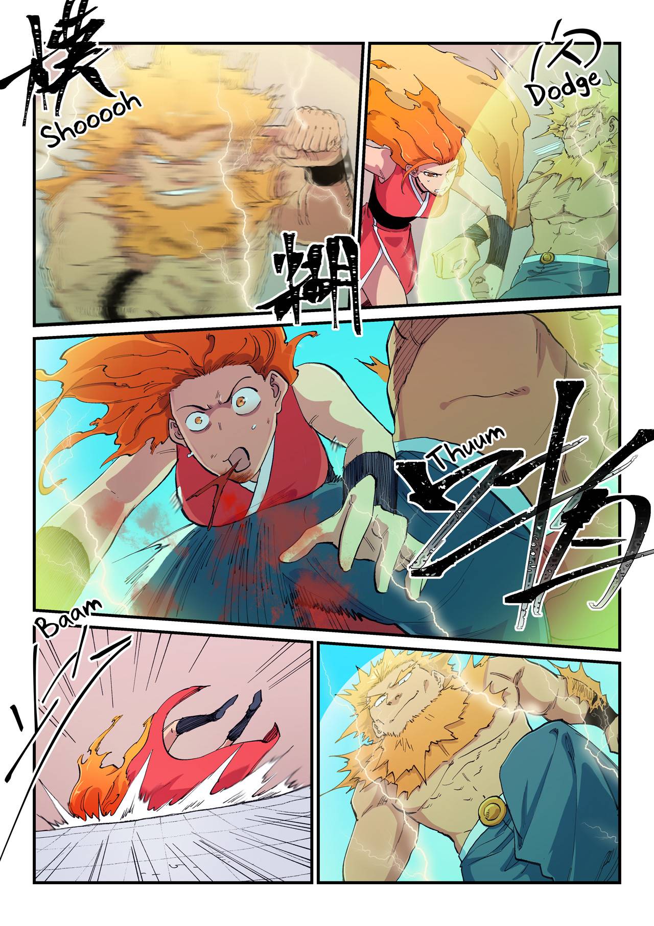 Star Martial God Technique Chapter 607 page 5