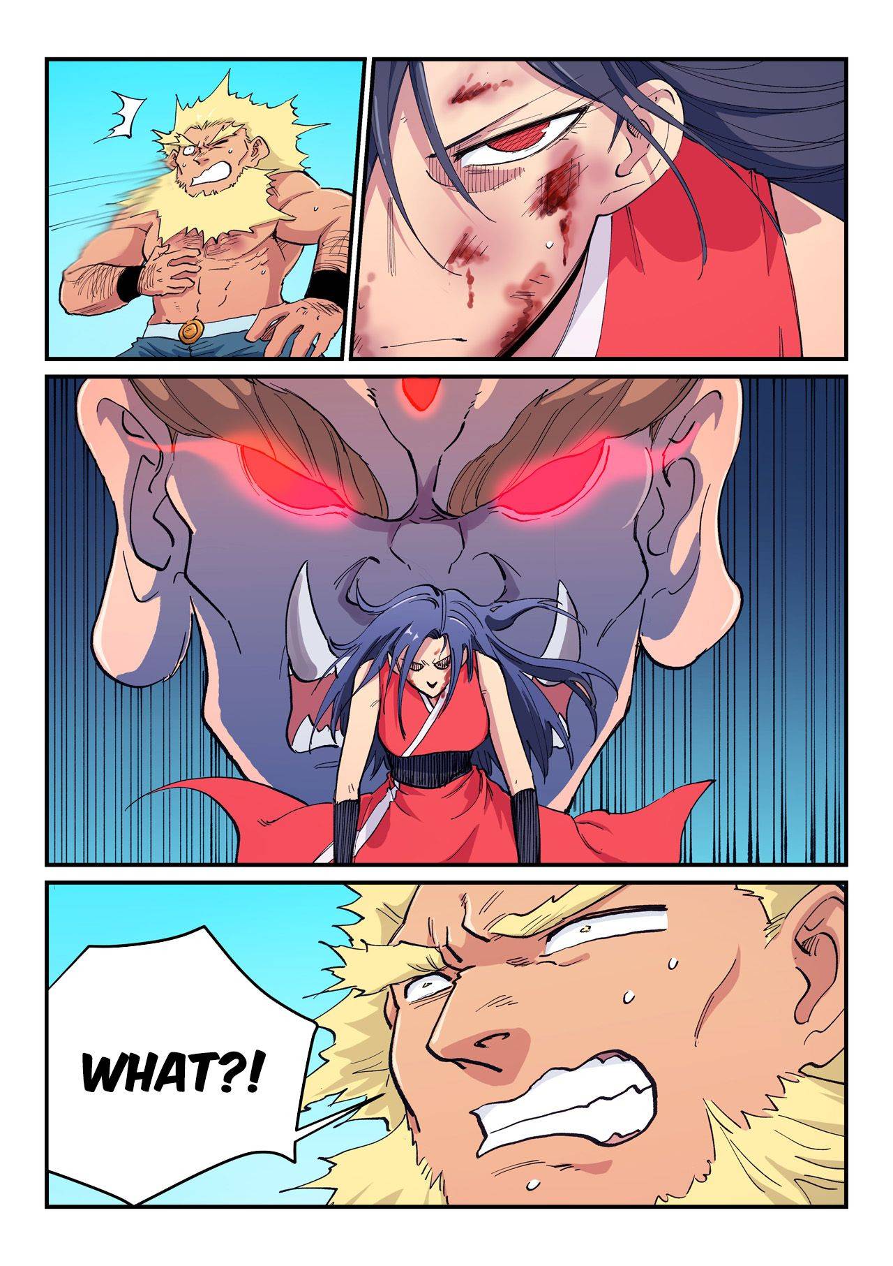 Star Martial God Technique Chapter 609 page 5