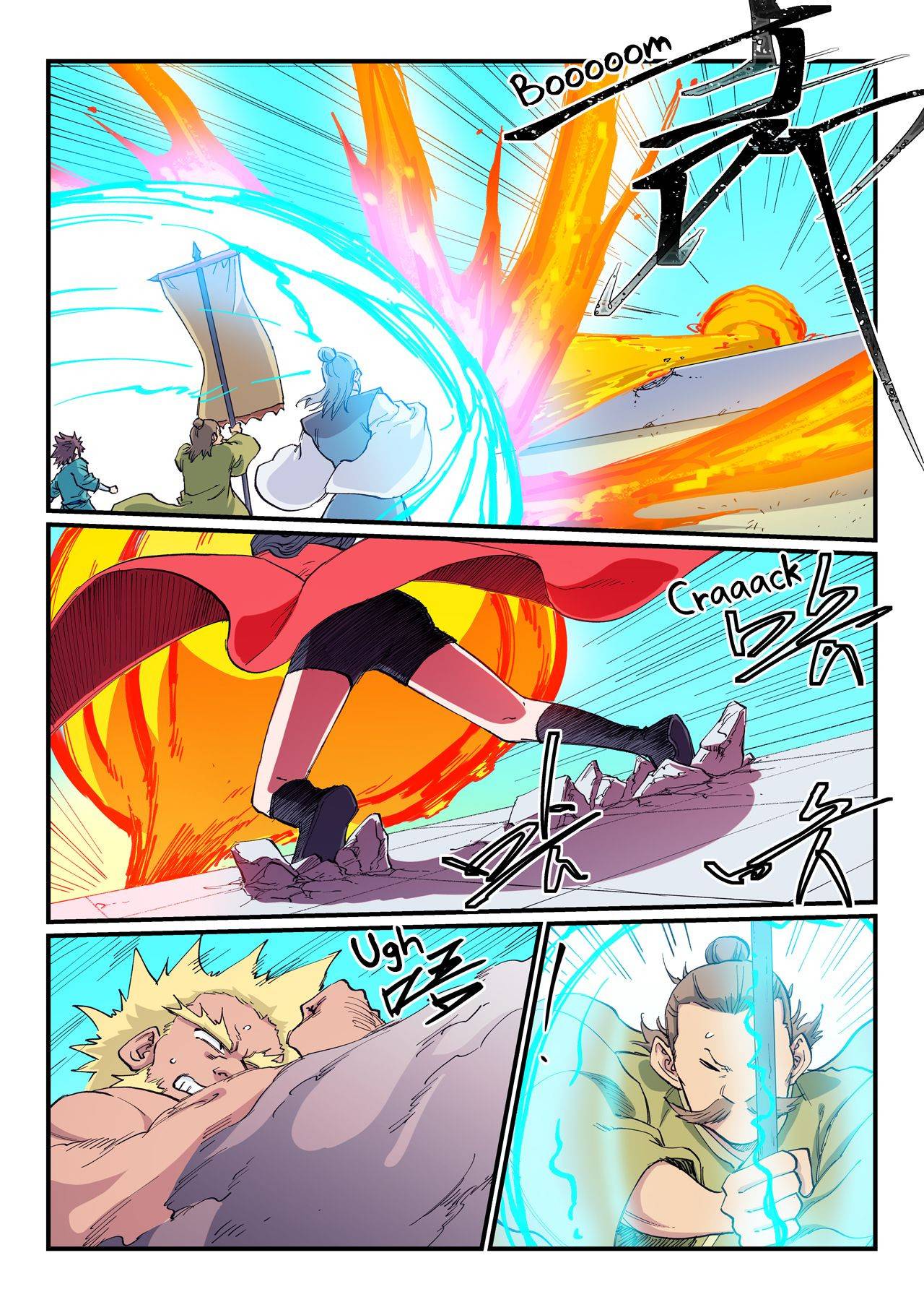 Star Martial God Technique Chapter 611 page 2