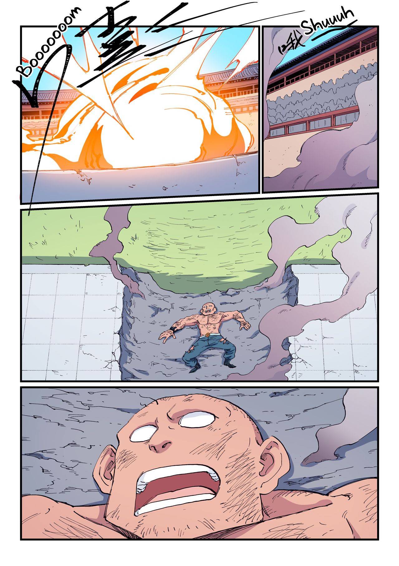 Star Martial God Technique Chapter 611 page 3