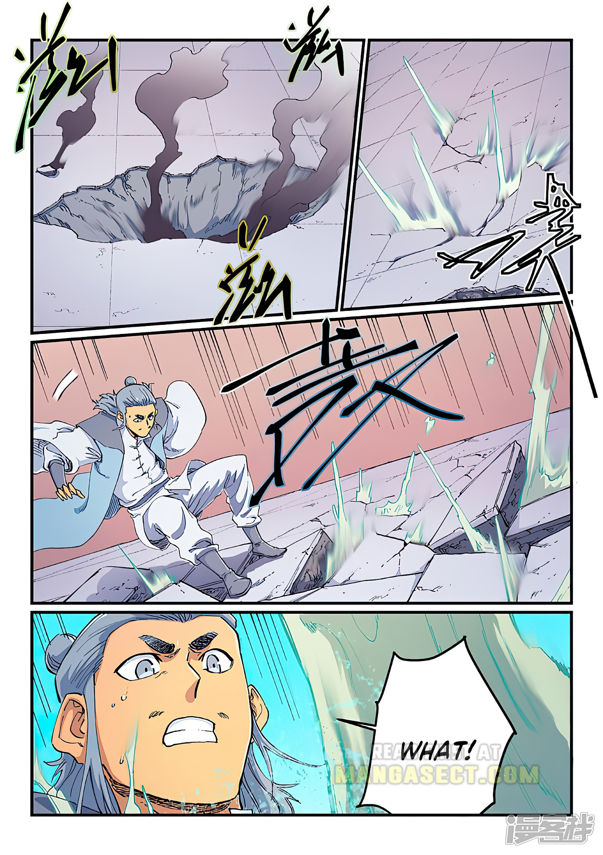 Star Martial God Technique Chapter 614 page 2