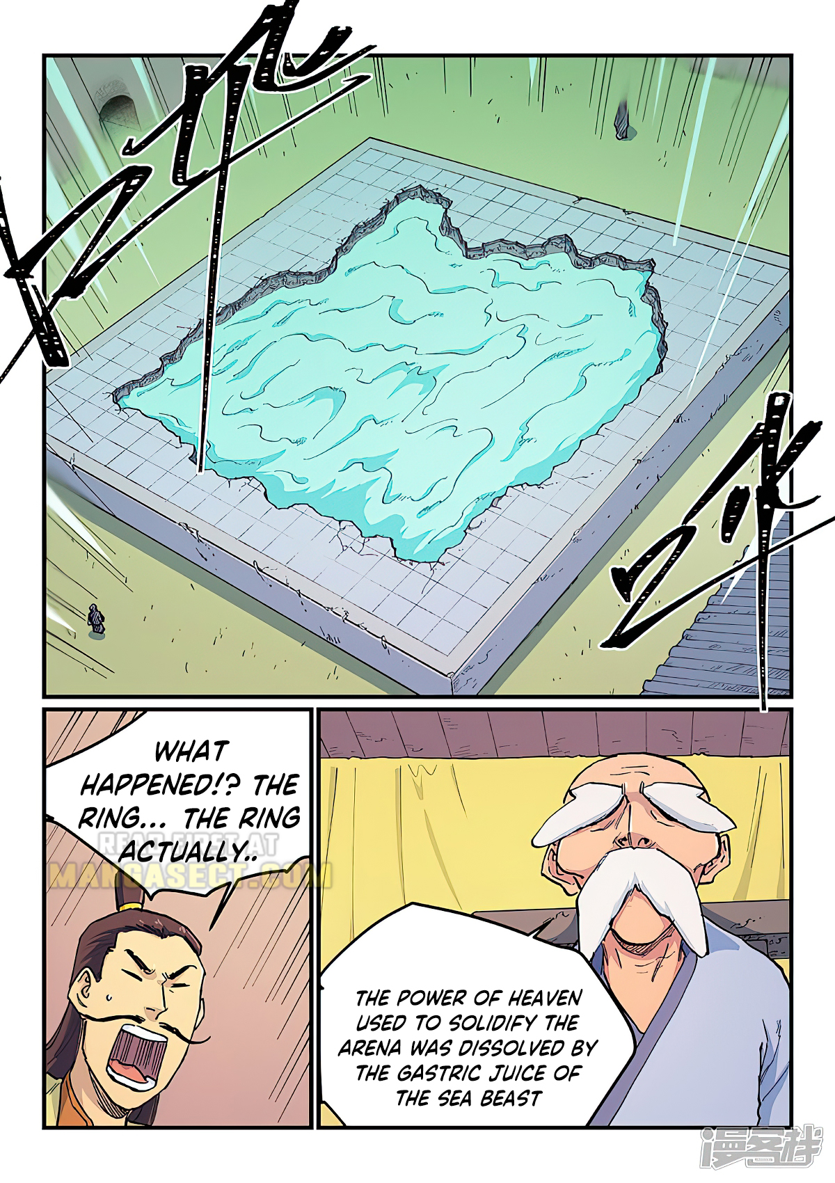 Star Martial God Technique Chapter 614 page 3