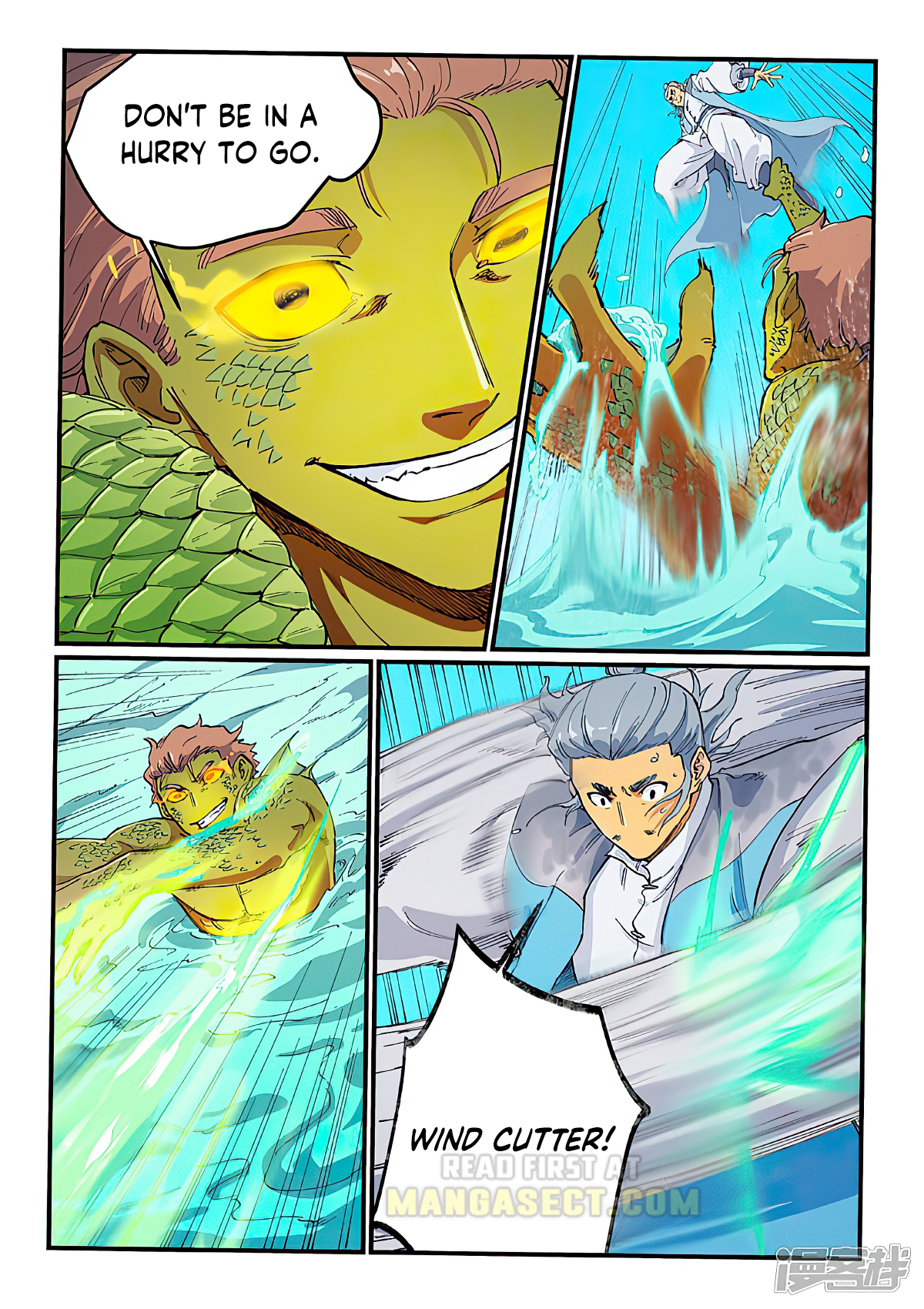 Star Martial God Technique Chapter 614 page 6