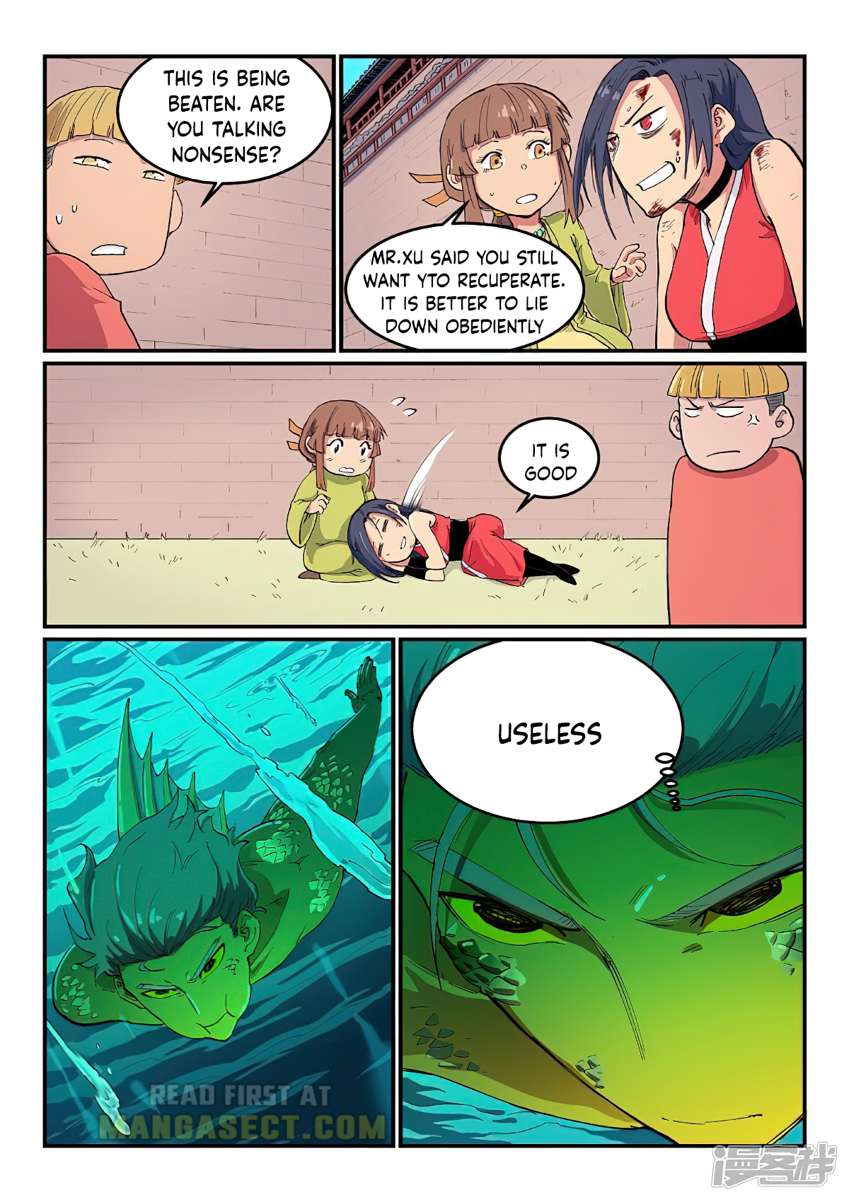 Star Martial God Technique Chapter 615 page 3
