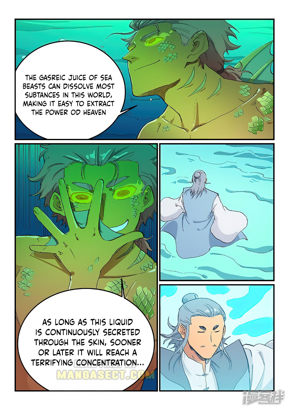Star Martial God Technique Chapter 615 page 6