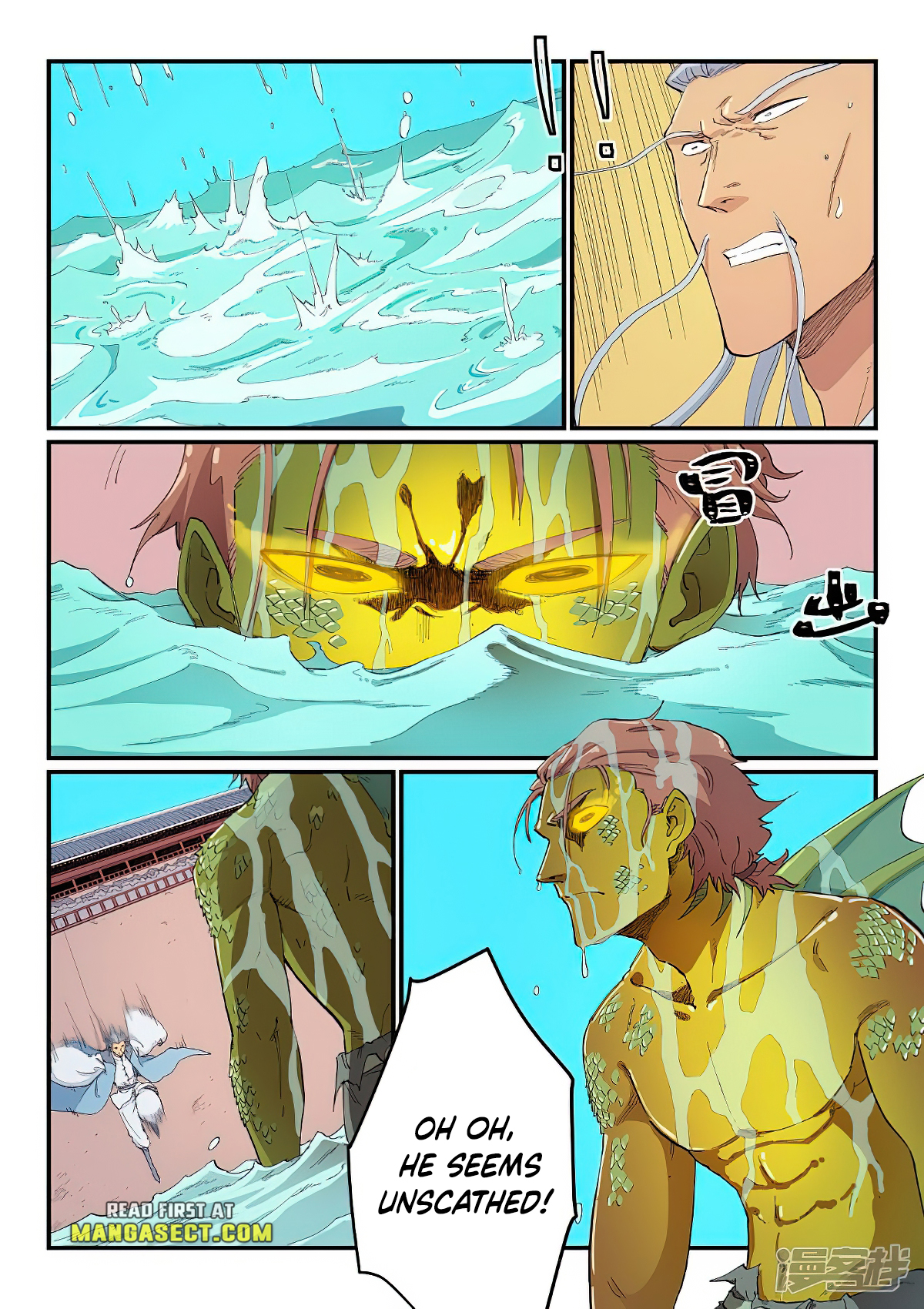 Star Martial God Technique Chapter 616 page 3