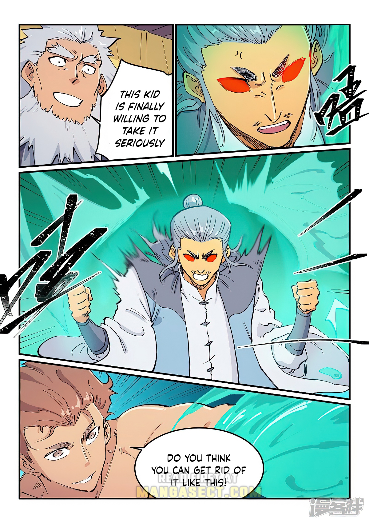 Star Martial God Technique Chapter 617 page 3