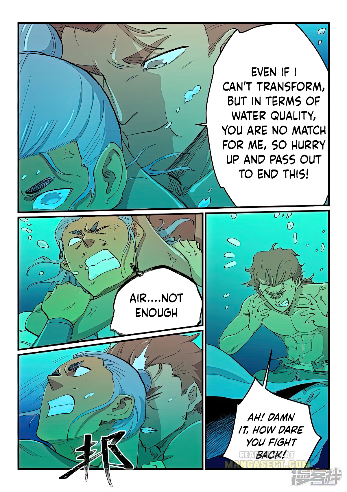Star Martial God Technique Chapter 618 page 3