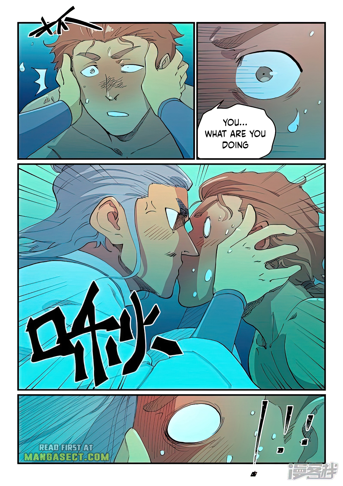 Star Martial God Technique Chapter 618 page 4