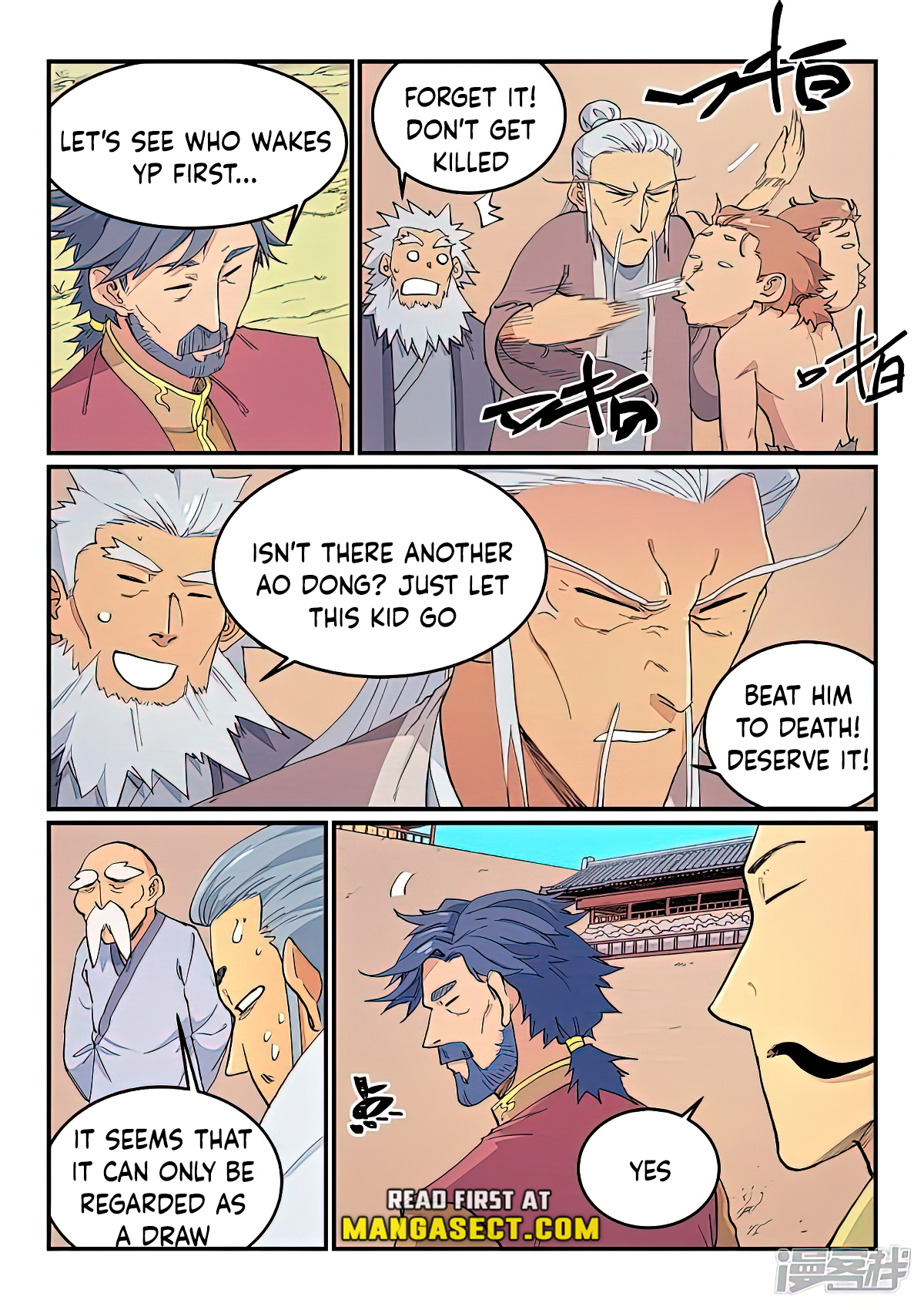Star Martial God Technique Chapter 619 page 2