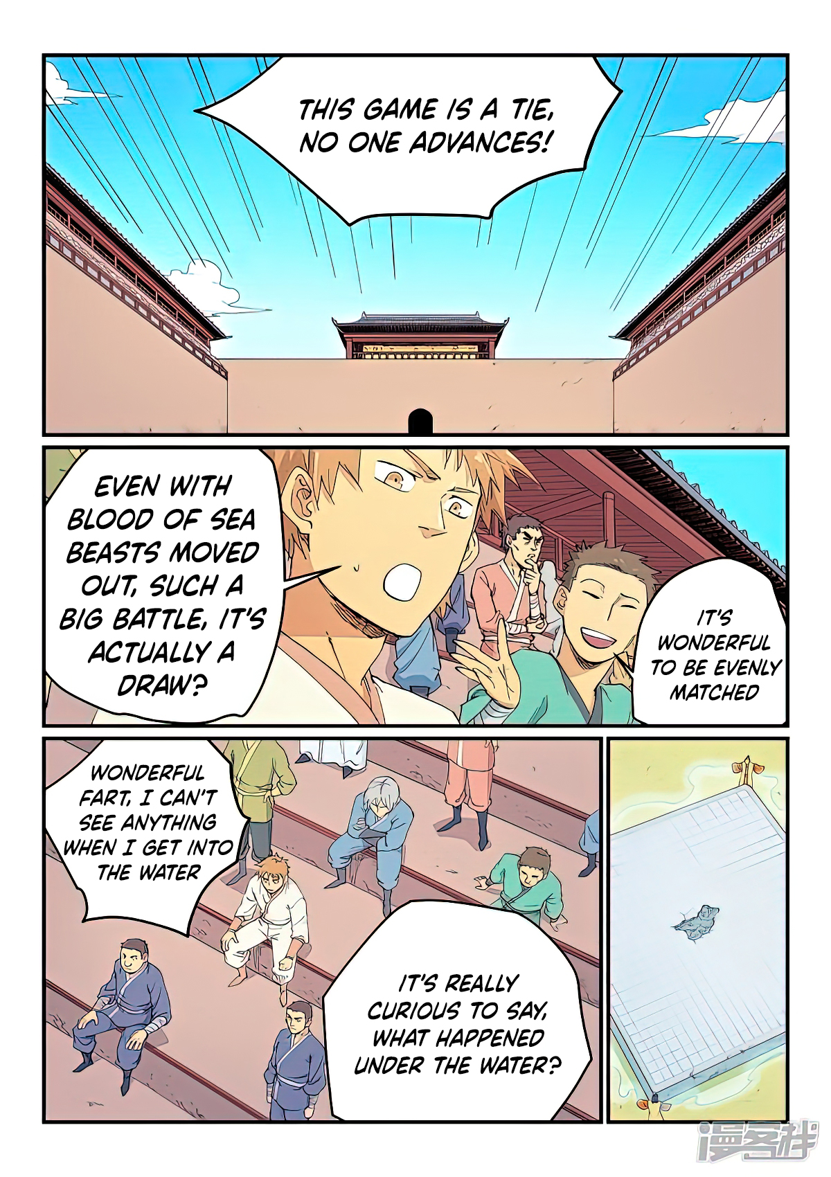 Star Martial God Technique Chapter 619 page 3