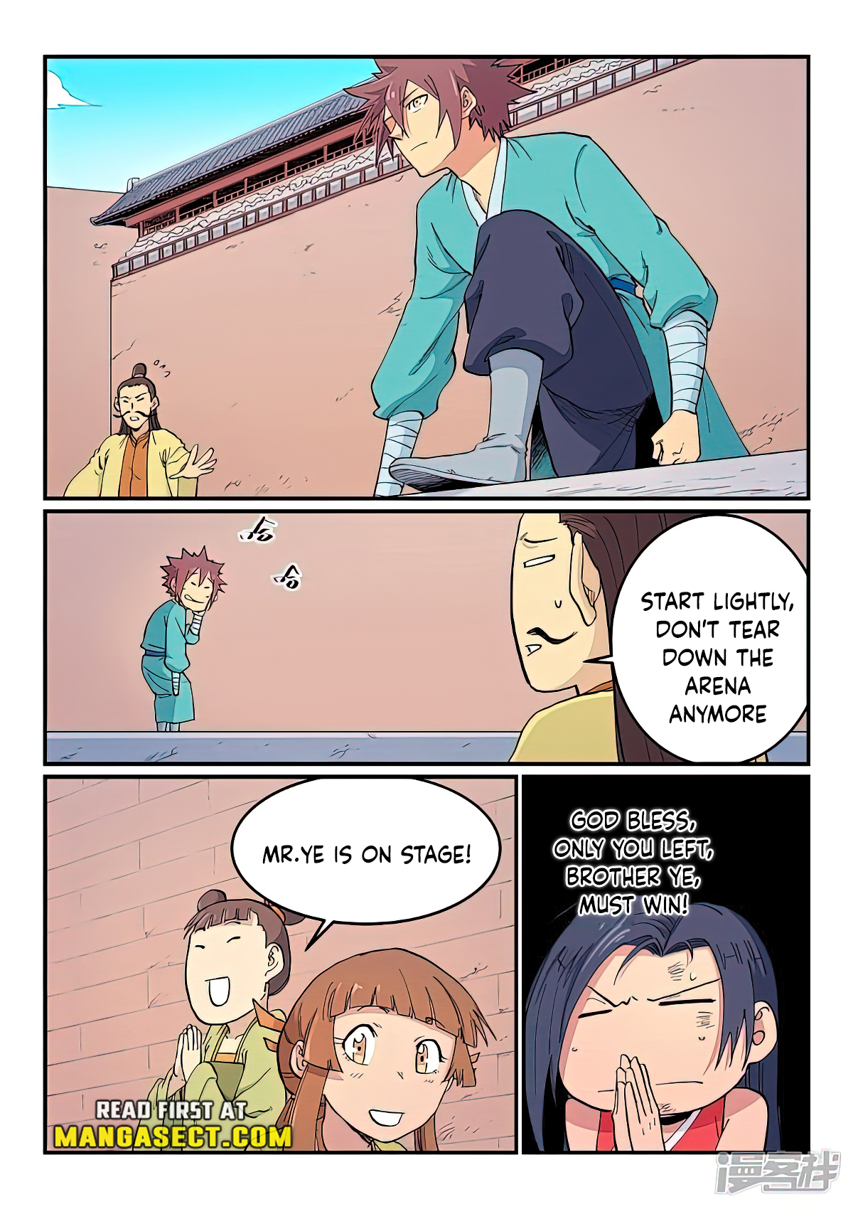Star Martial God Technique Chapter 619 page 4
