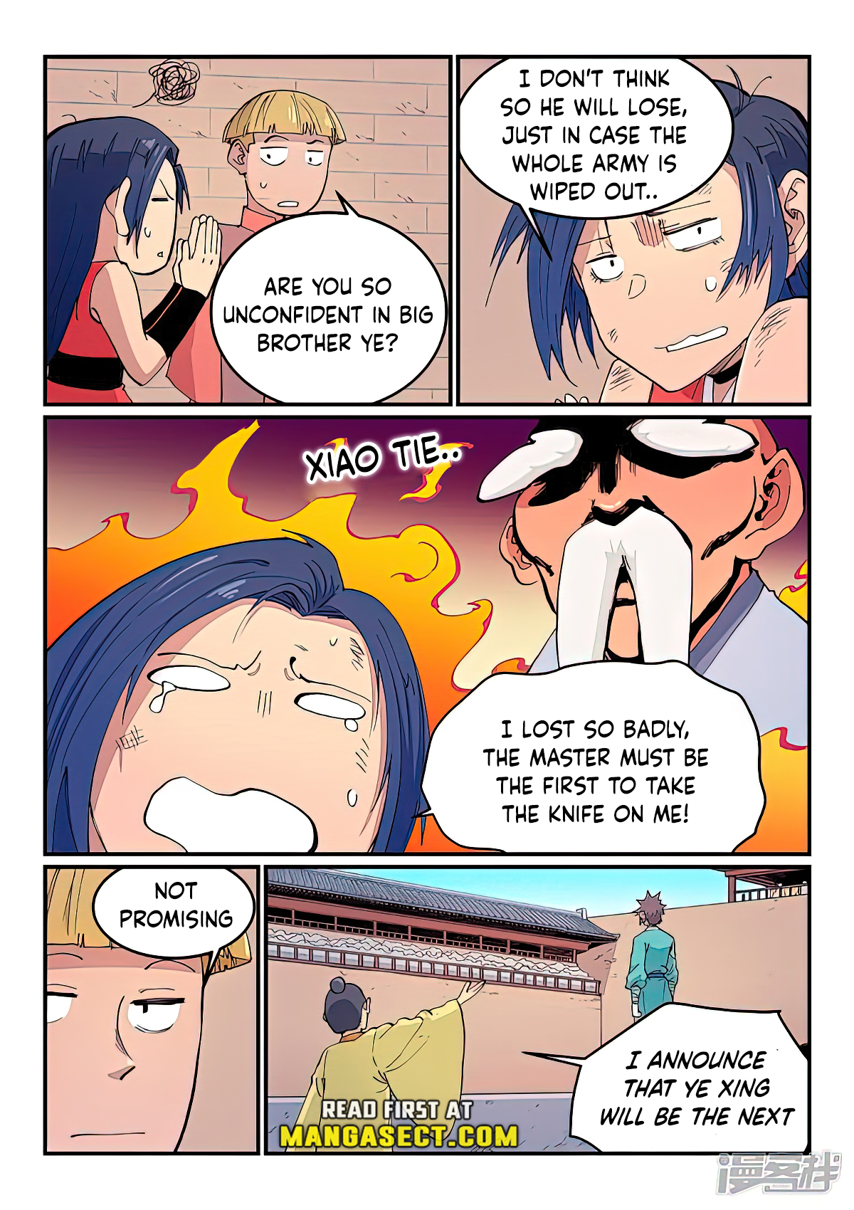 Star Martial God Technique Chapter 619 page 5