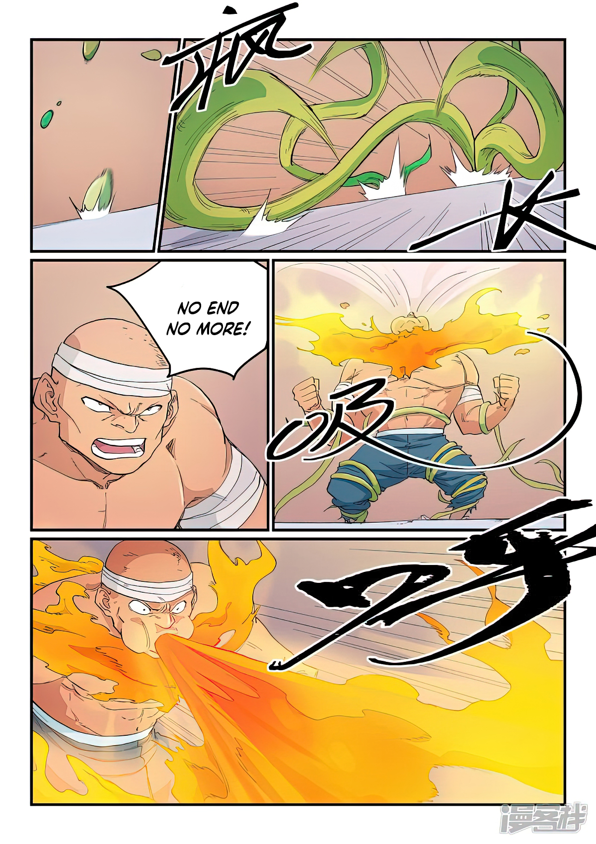 Star Martial God Technique Chapter 620 page 2