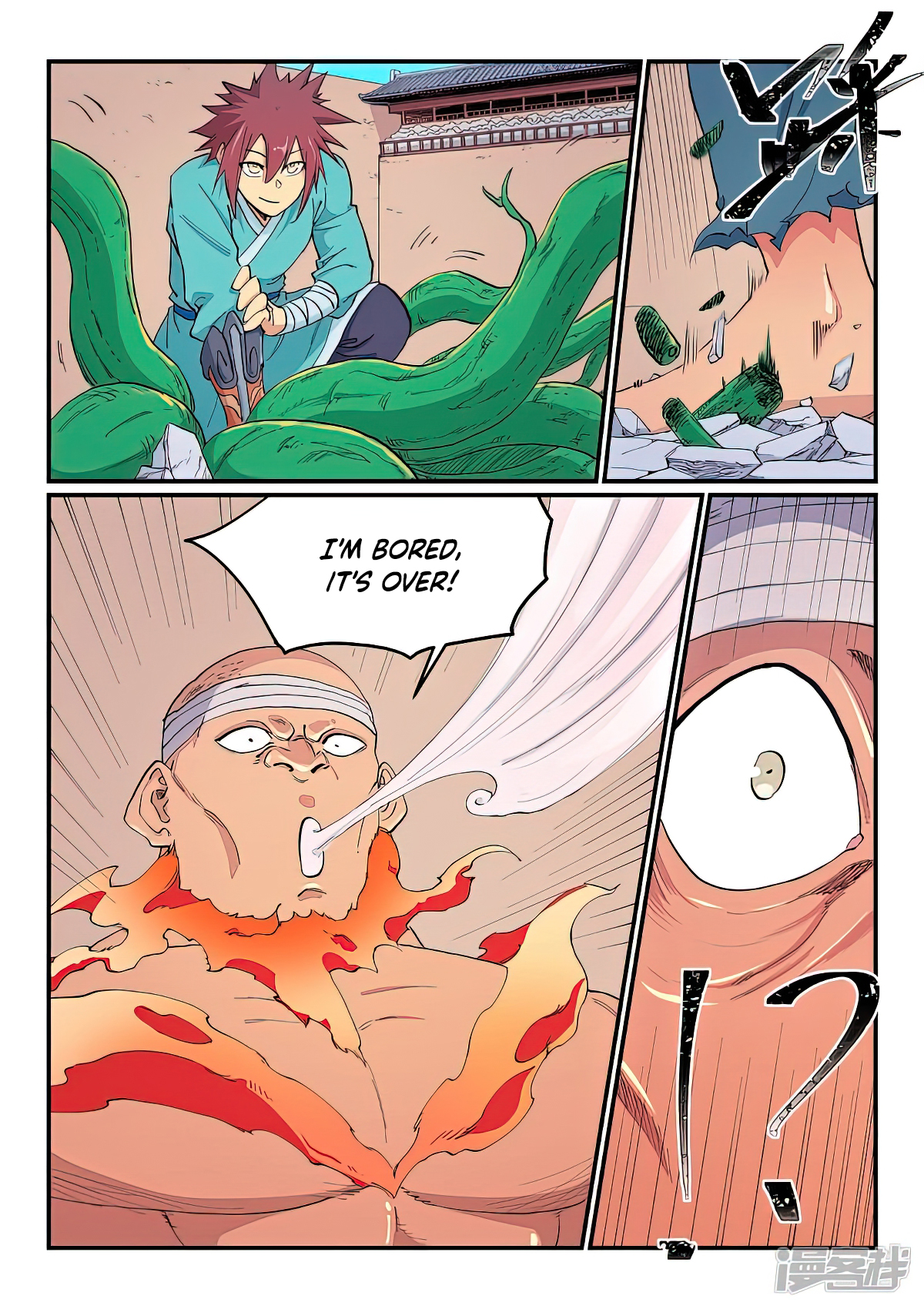 Star Martial God Technique Chapter 620 page 6