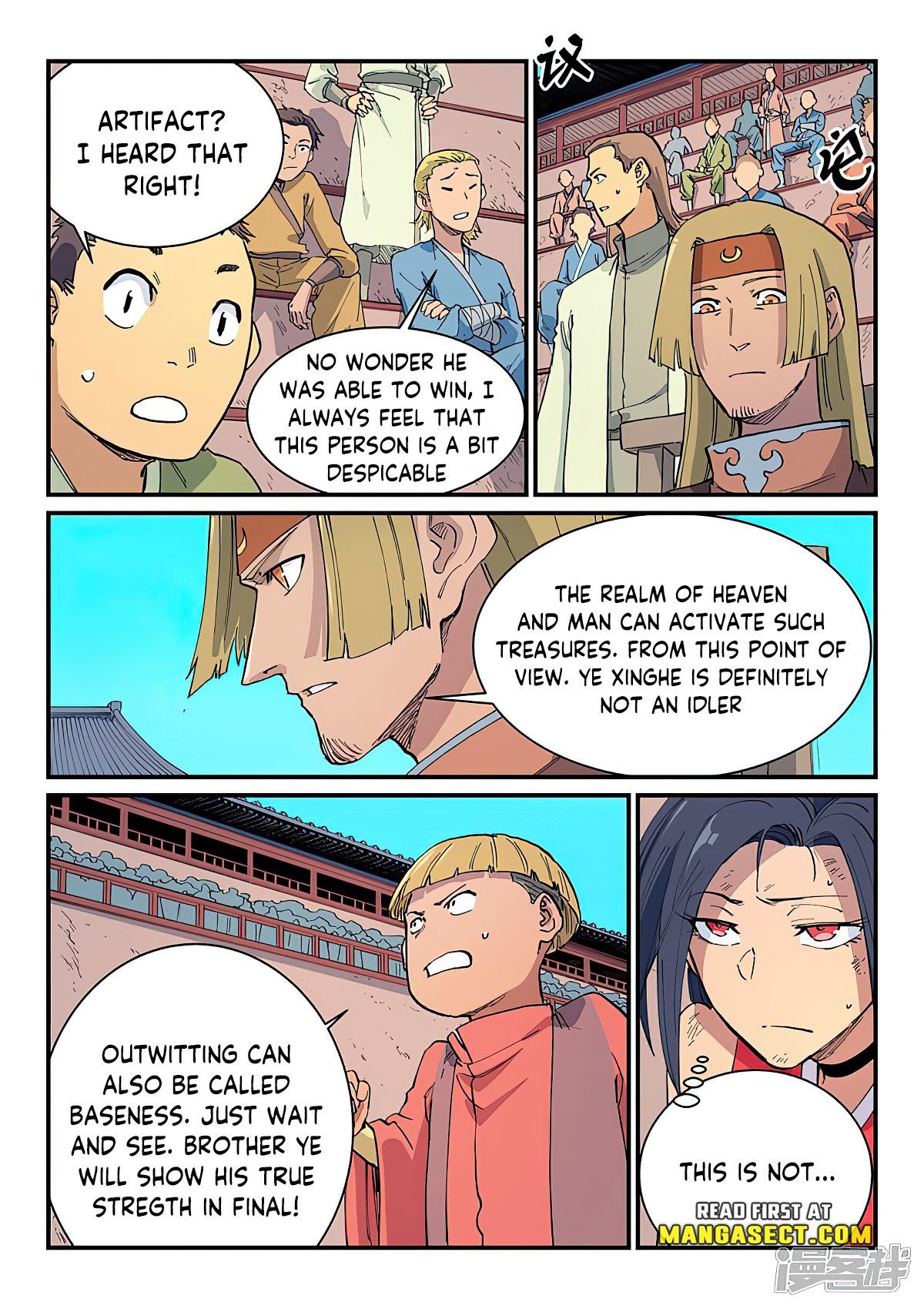 Star Martial God Technique Chapter 621 page 2