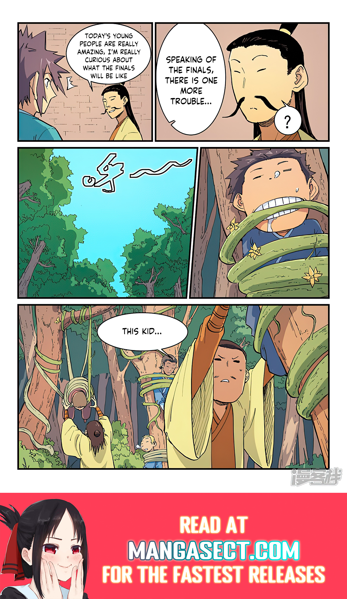 Star Martial God Technique Chapter 621 page 4