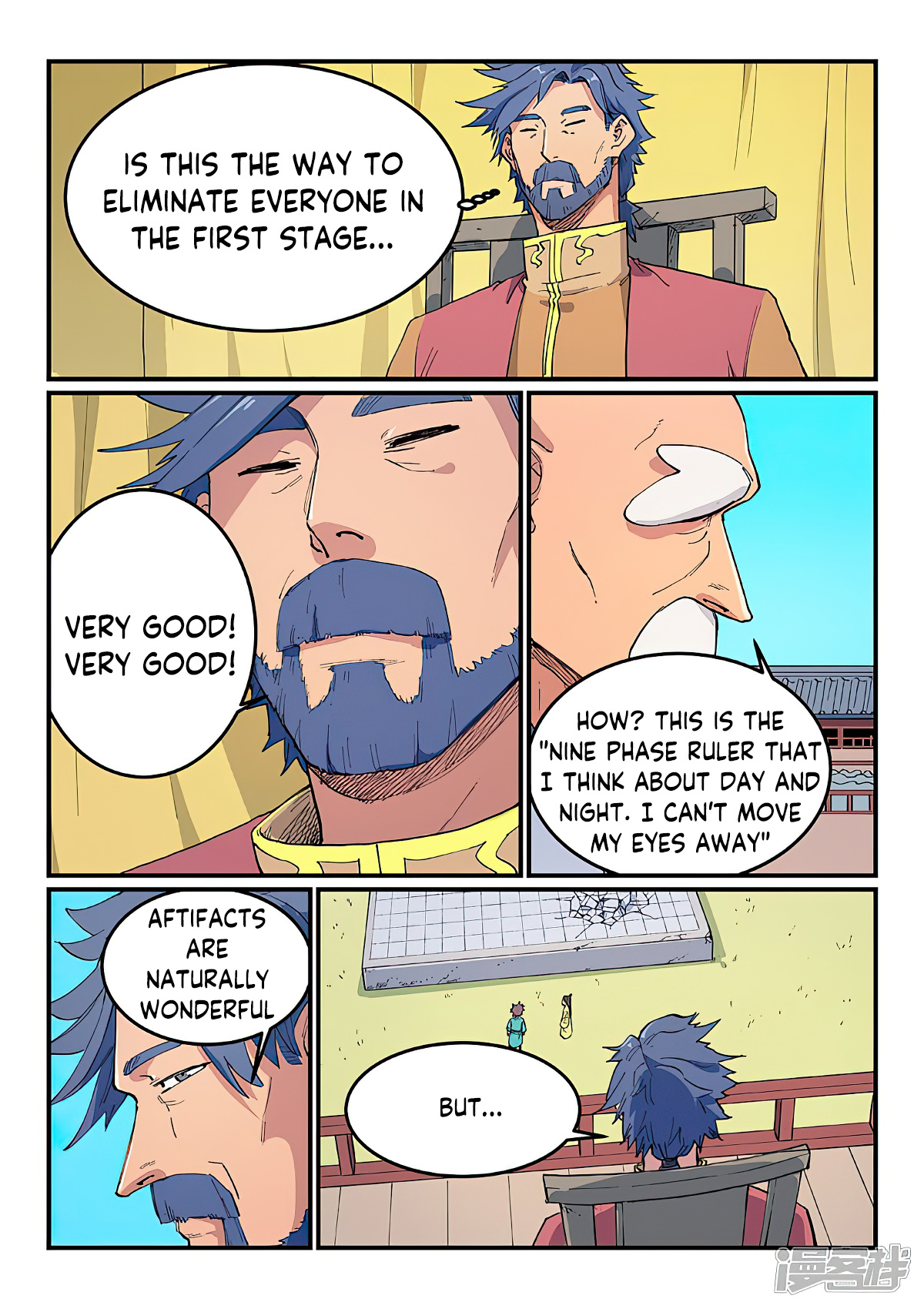 Star Martial God Technique Chapter 621 page 5