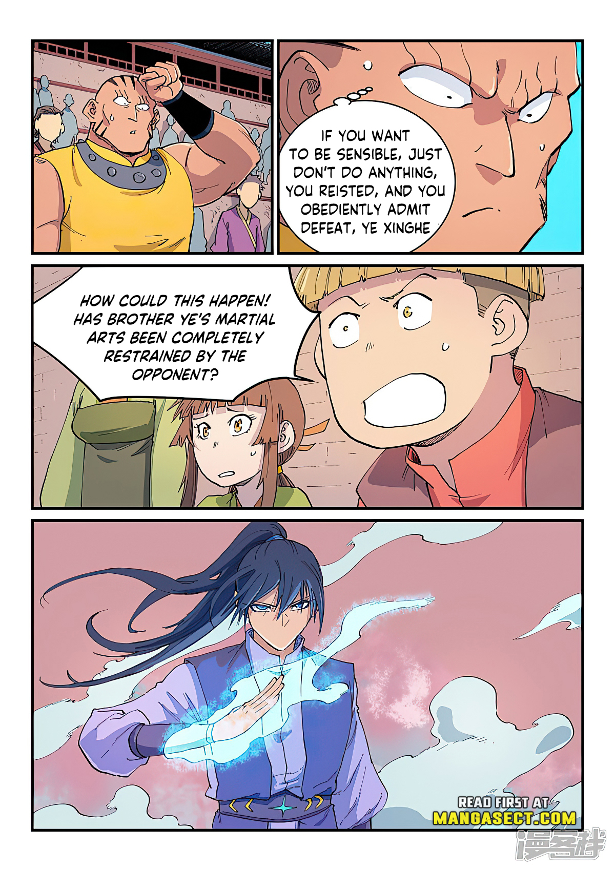 Star Martial God Technique Chapter 622 page 3
