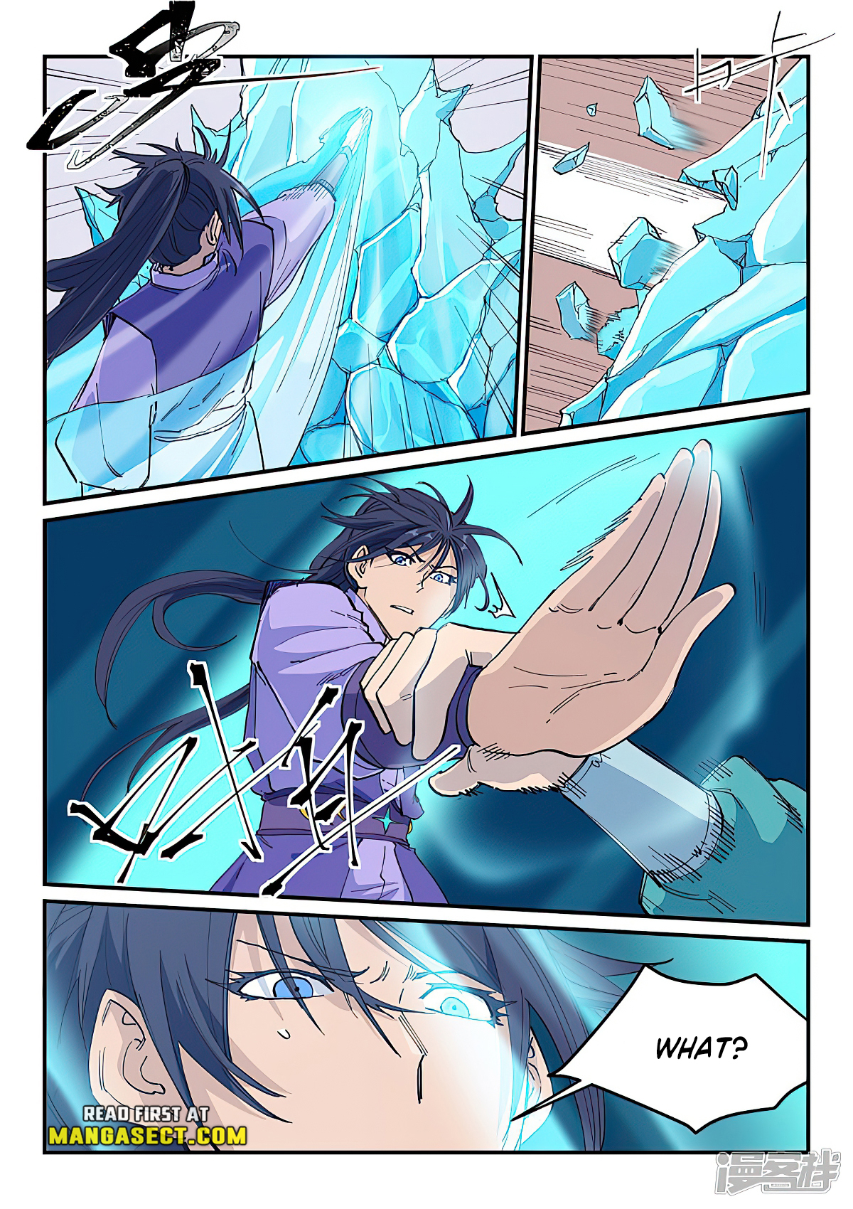 Star Martial God Technique Chapter 622 page 4