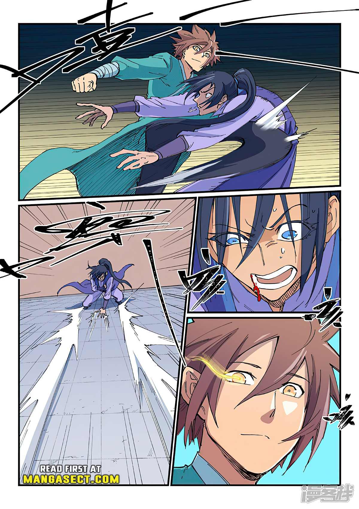 Star Martial God Technique Chapter 623 page 2