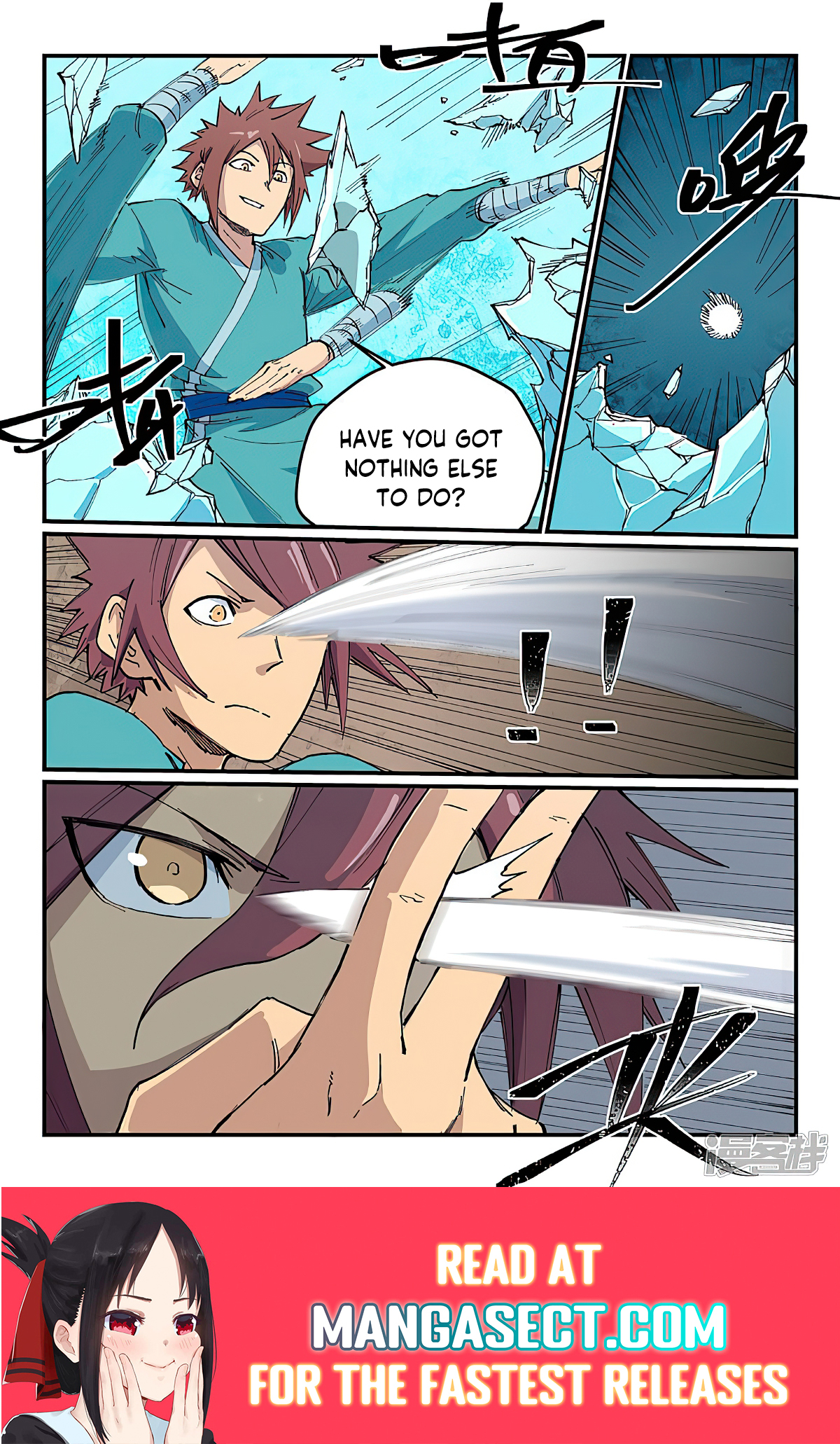 Star Martial God Technique Chapter 623 page 5