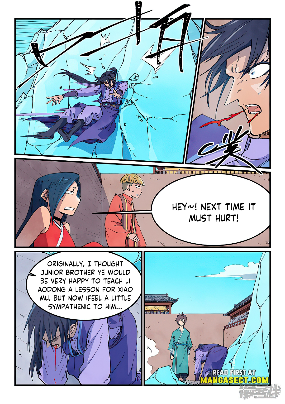 Star Martial God Technique Chapter 624 page 4