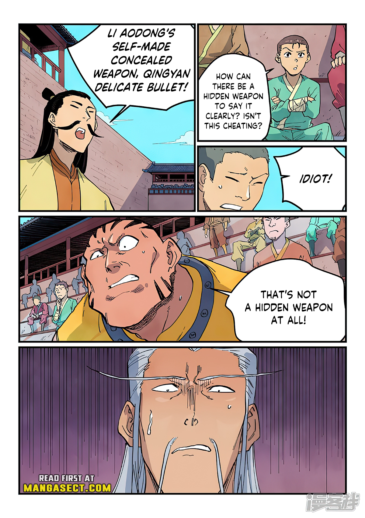 Star Martial God Technique Chapter 624 page 6