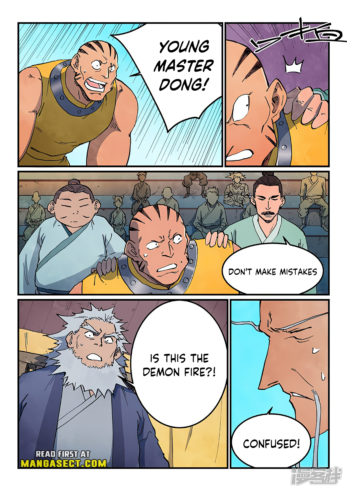 Star Martial God Technique Chapter 625 page 2