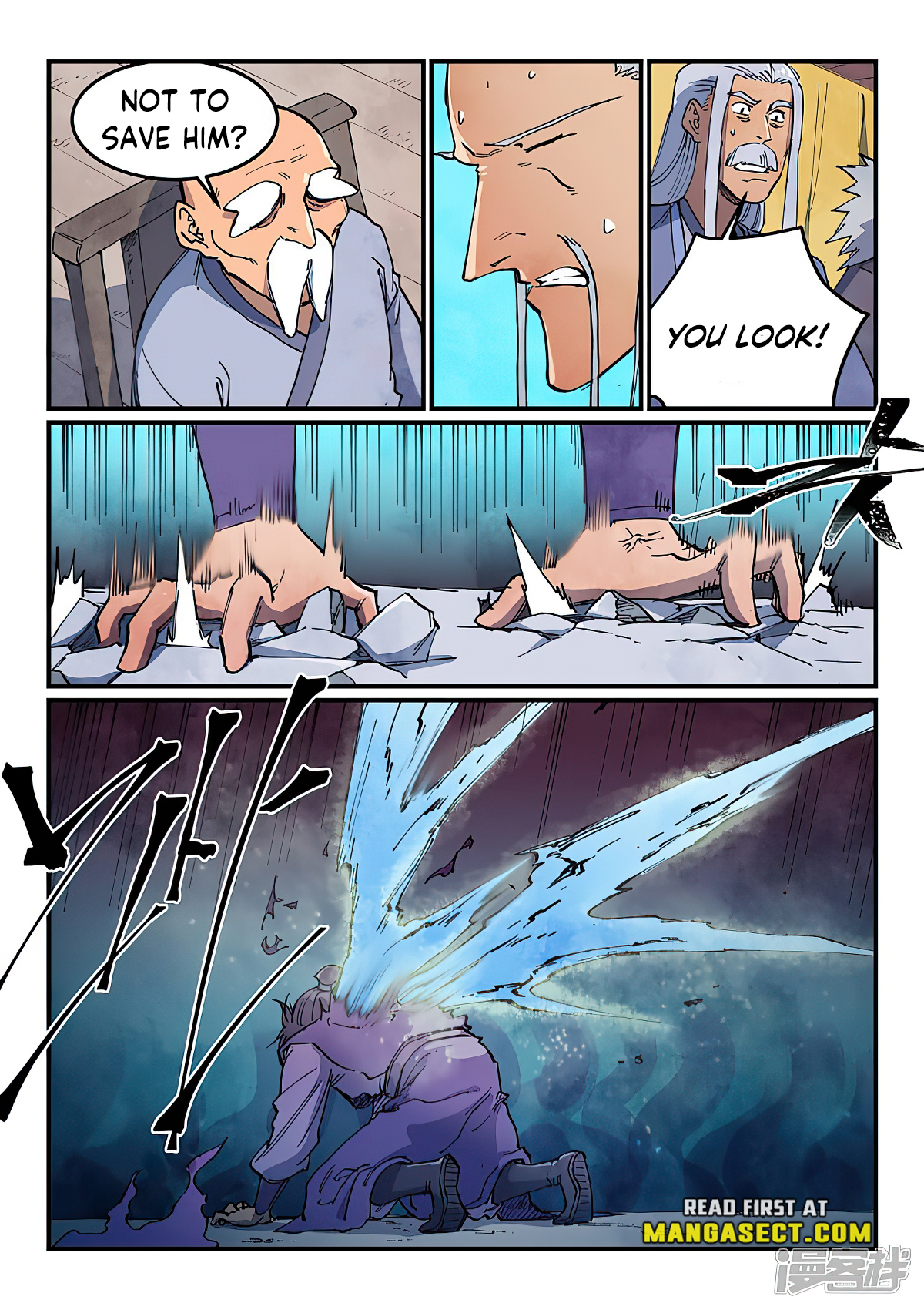 Star Martial God Technique Chapter 625 page 3