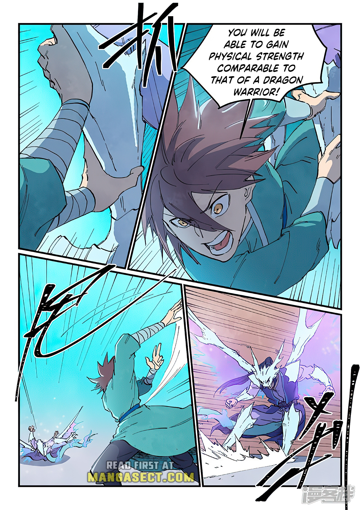 Star Martial God Technique Chapter 626 page 2