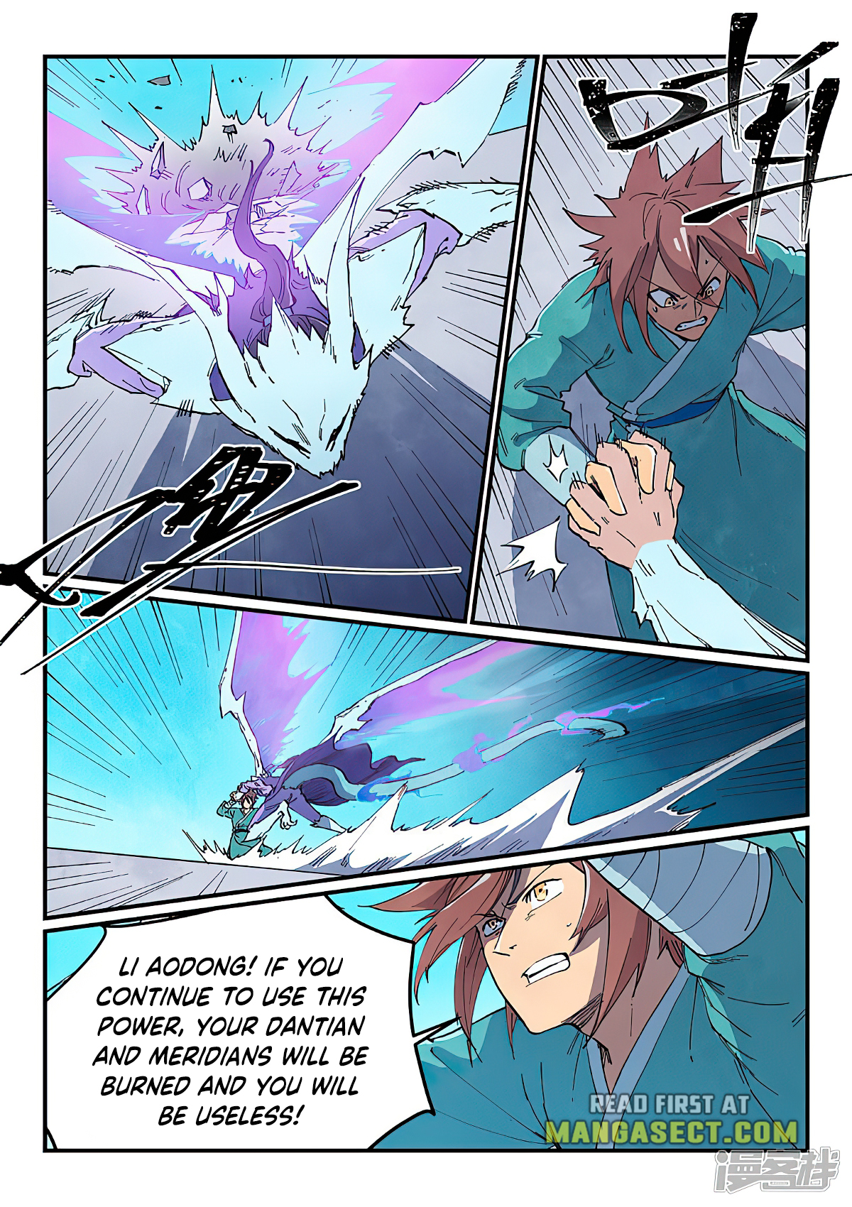 Star Martial God Technique Chapter 626 page 3