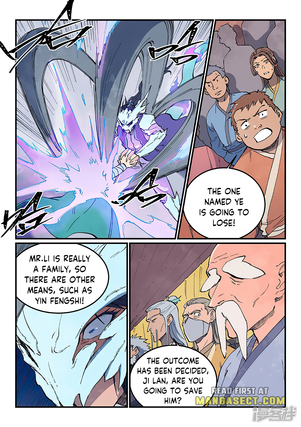 Star Martial God Technique Chapter 626 page 6