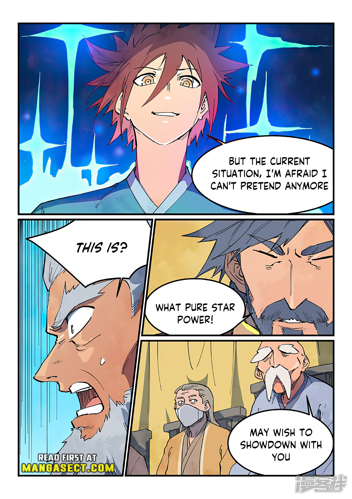 Star Martial God Technique Chapter 627 page 2