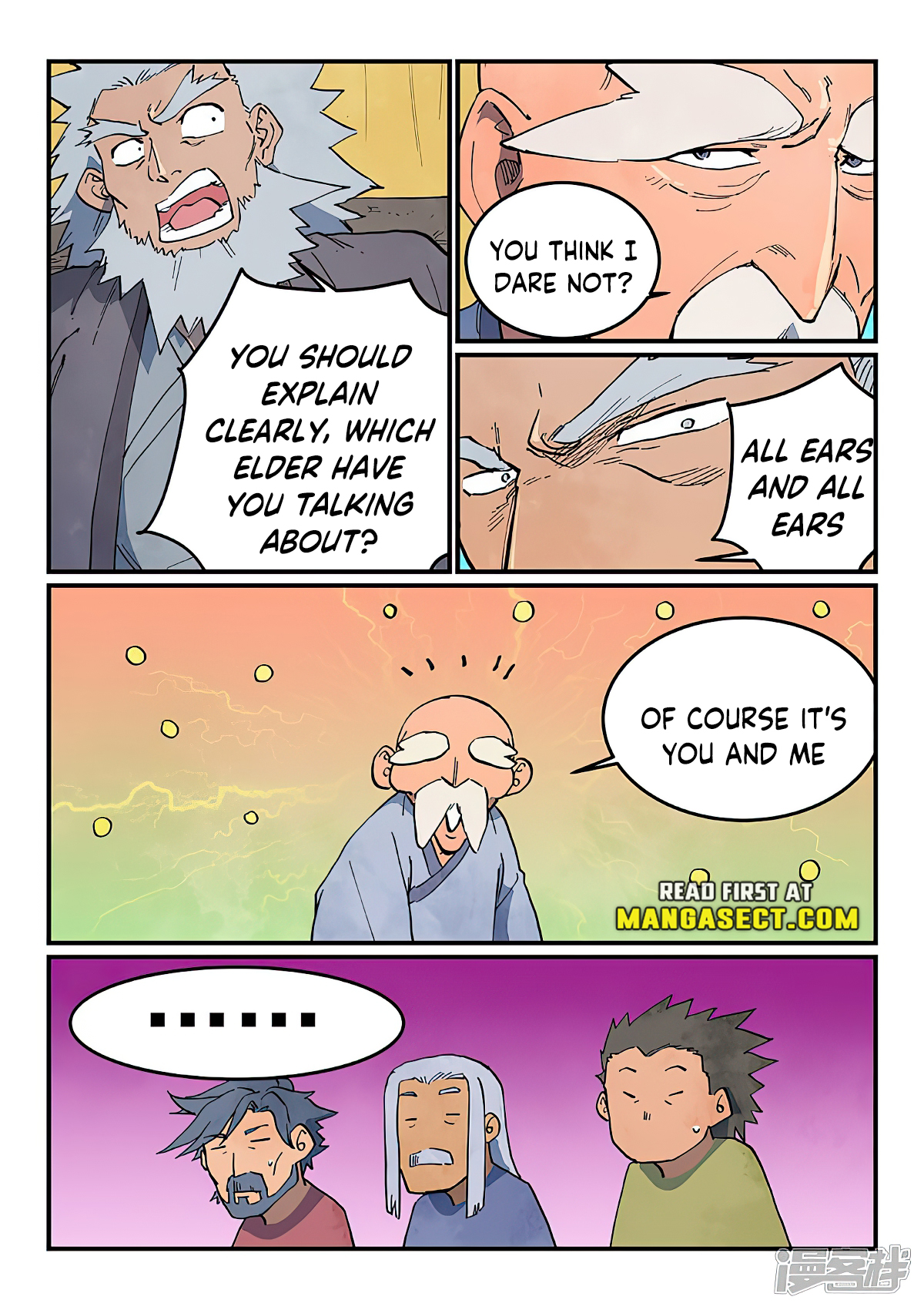 Star Martial God Technique Chapter 627 page 4