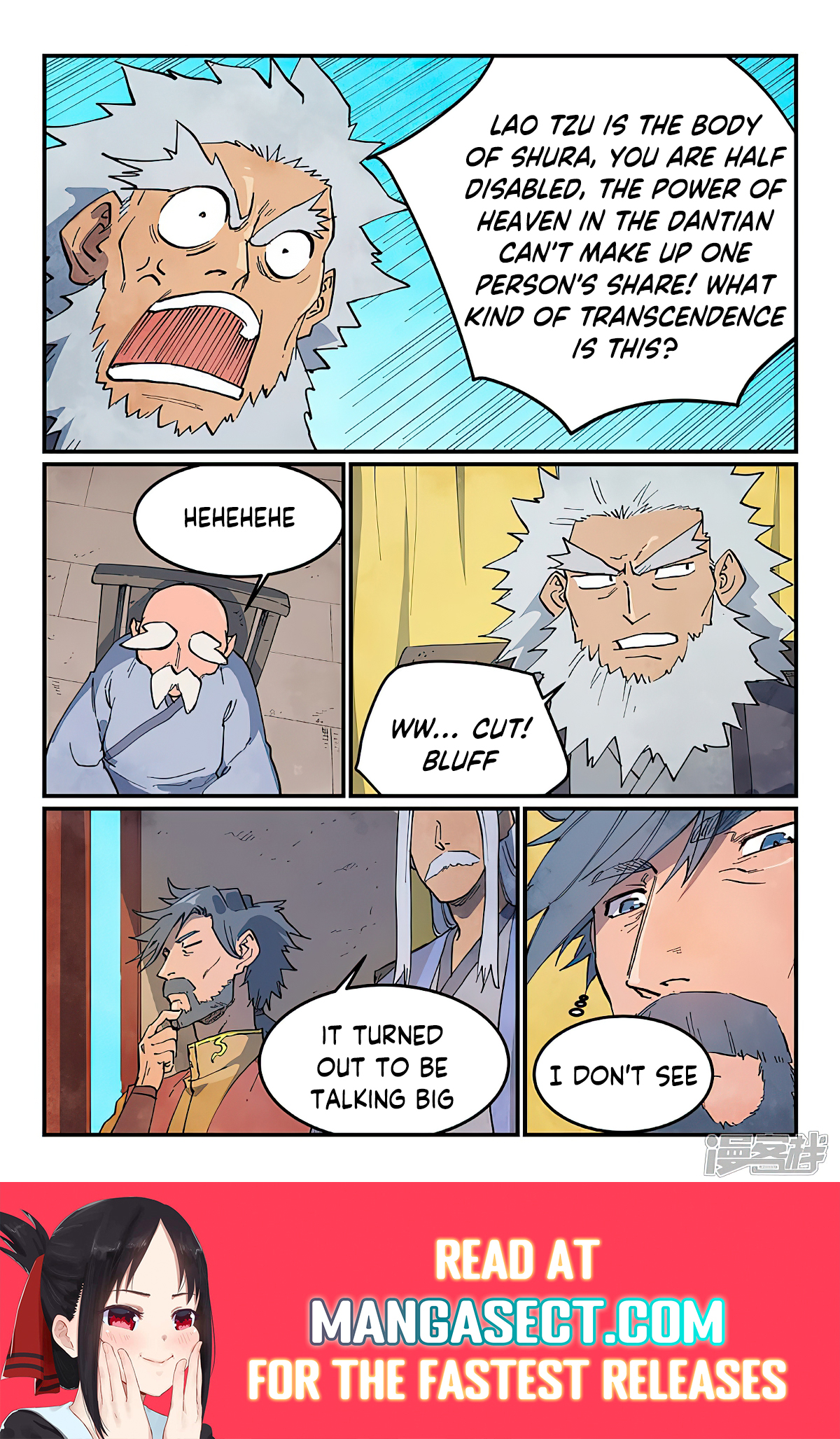 Star Martial God Technique Chapter 627 page 5