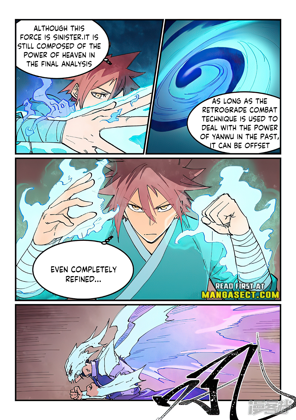 Star Martial God Technique Chapter 627 page 6