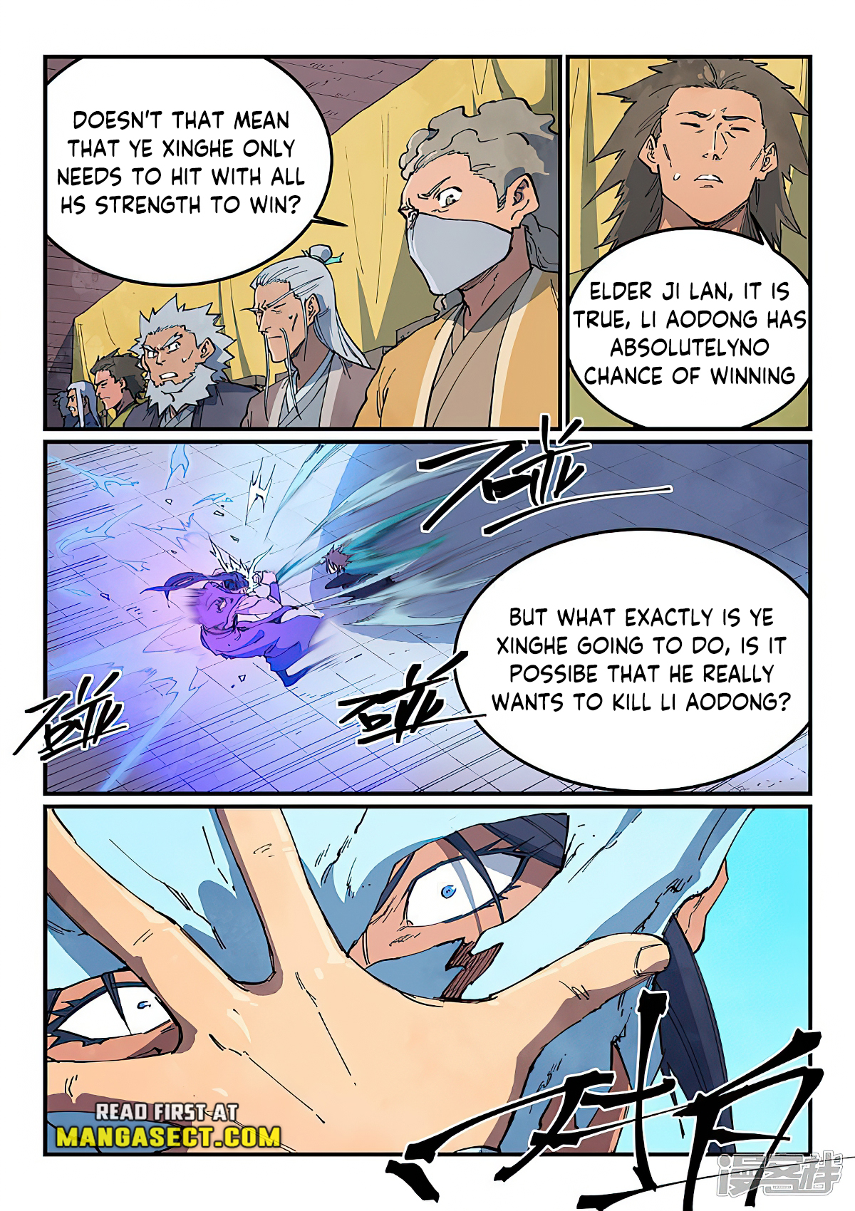 Star Martial God Technique Chapter 628 page 3