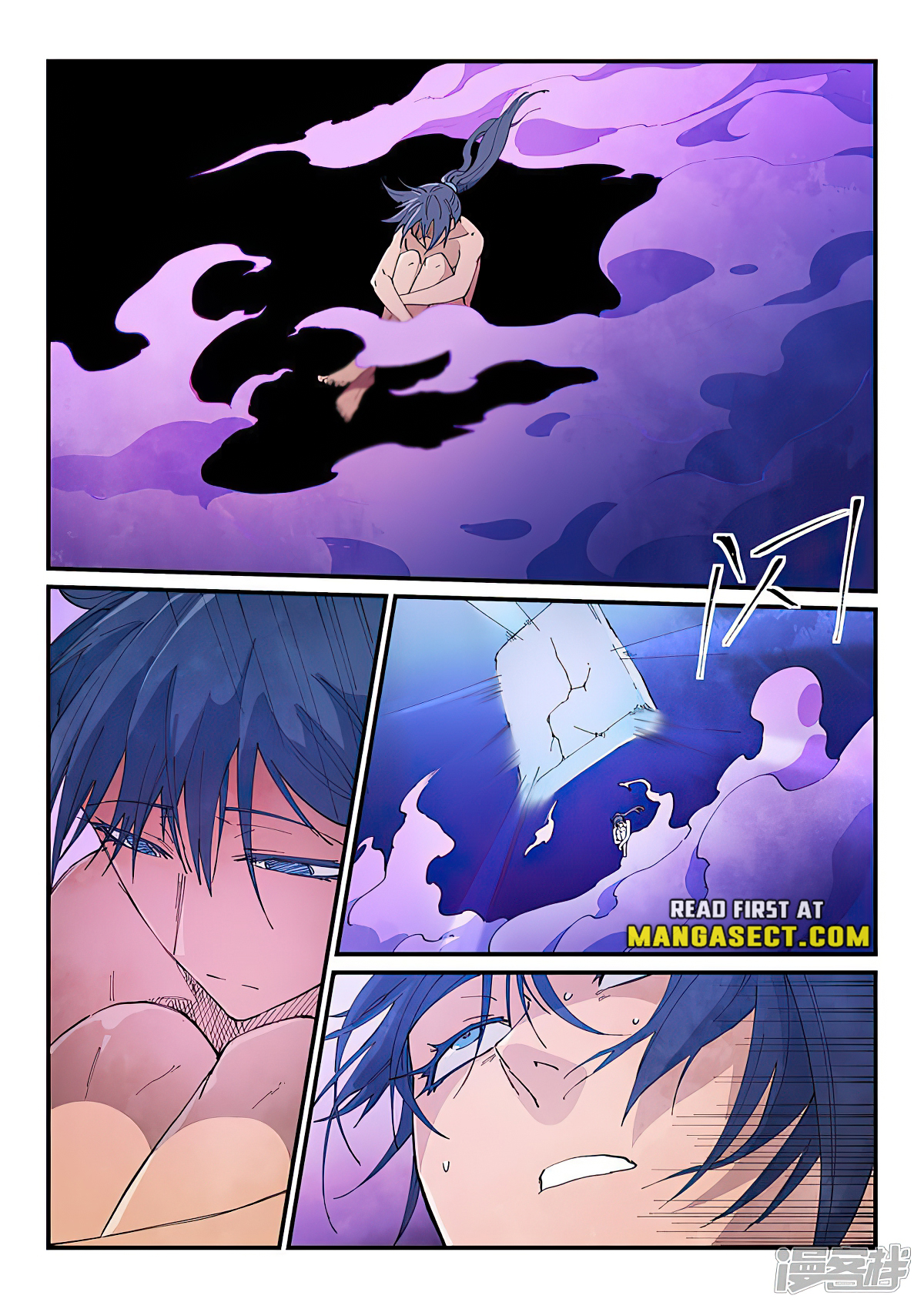 Star Martial God Technique Chapter 628 page 6
