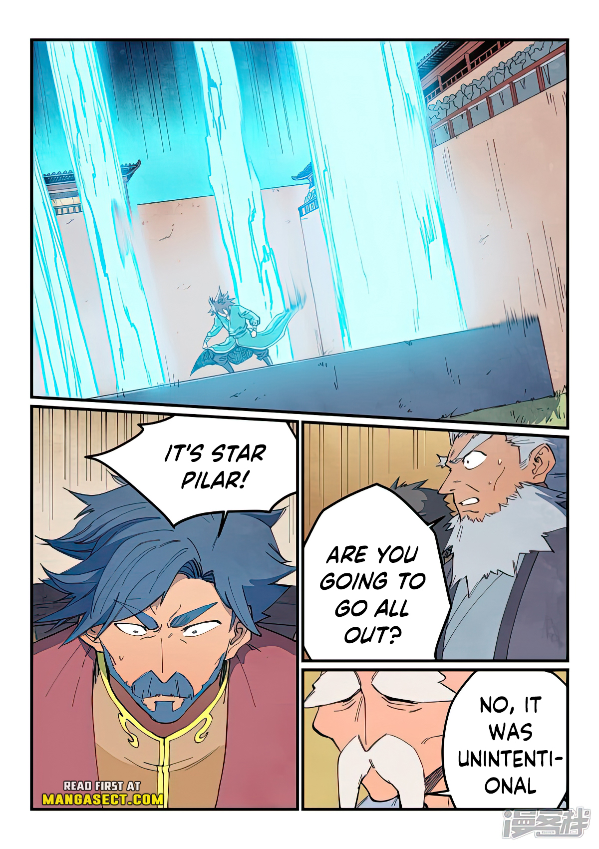 Star Martial God Technique Chapter 629 page 3